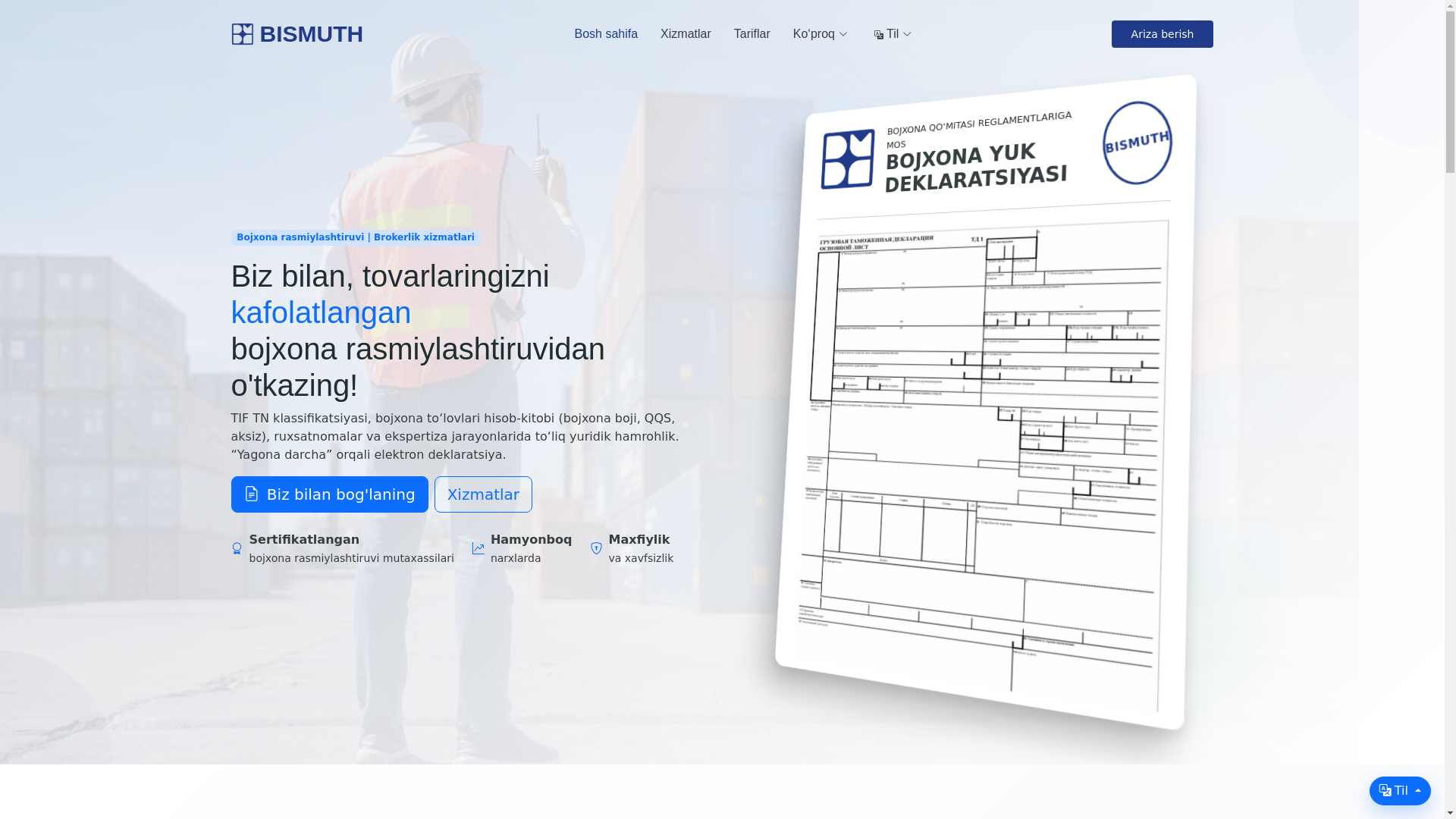 website screenshot of https://bismuthbroker.uz/