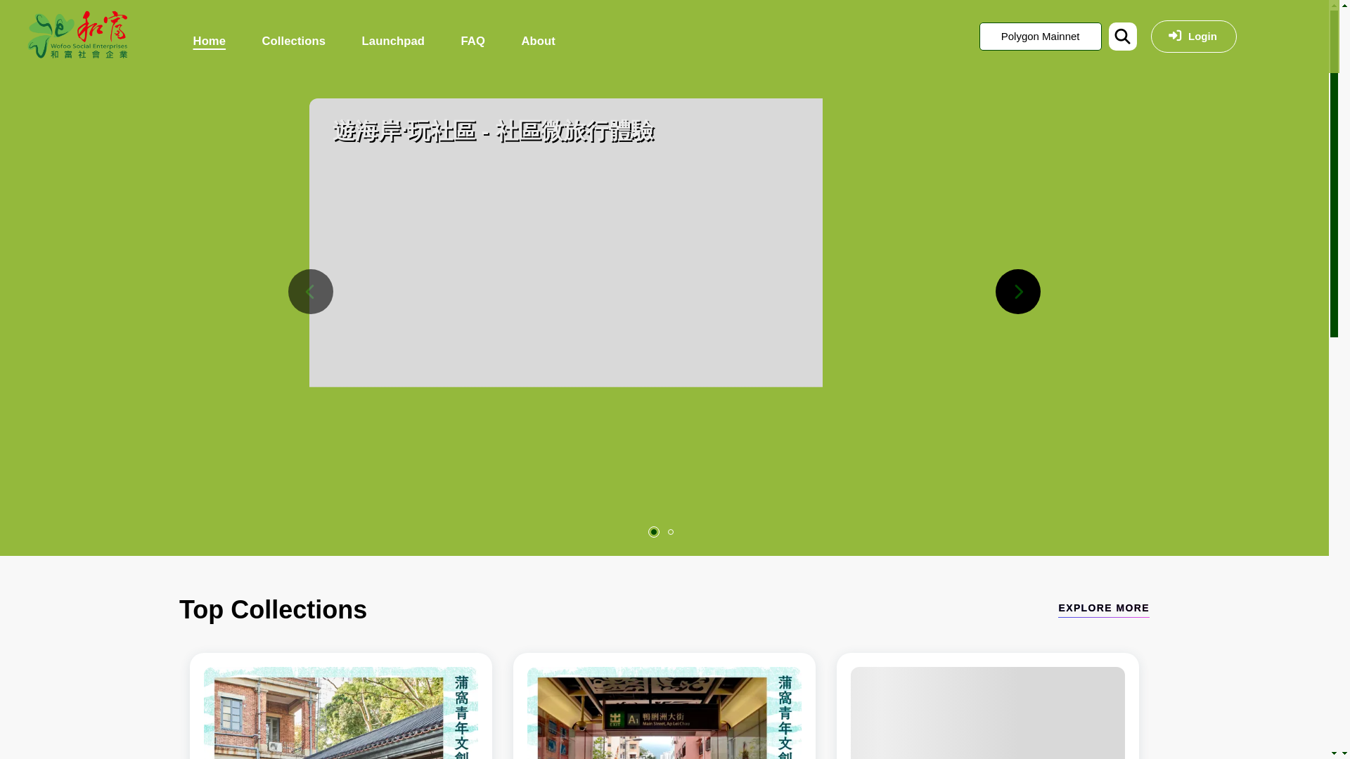 website screenshot of https://a8d0bc2a-9e55-4813-a4f9-7e1da36439a7-marketplace-project.pages.dev/