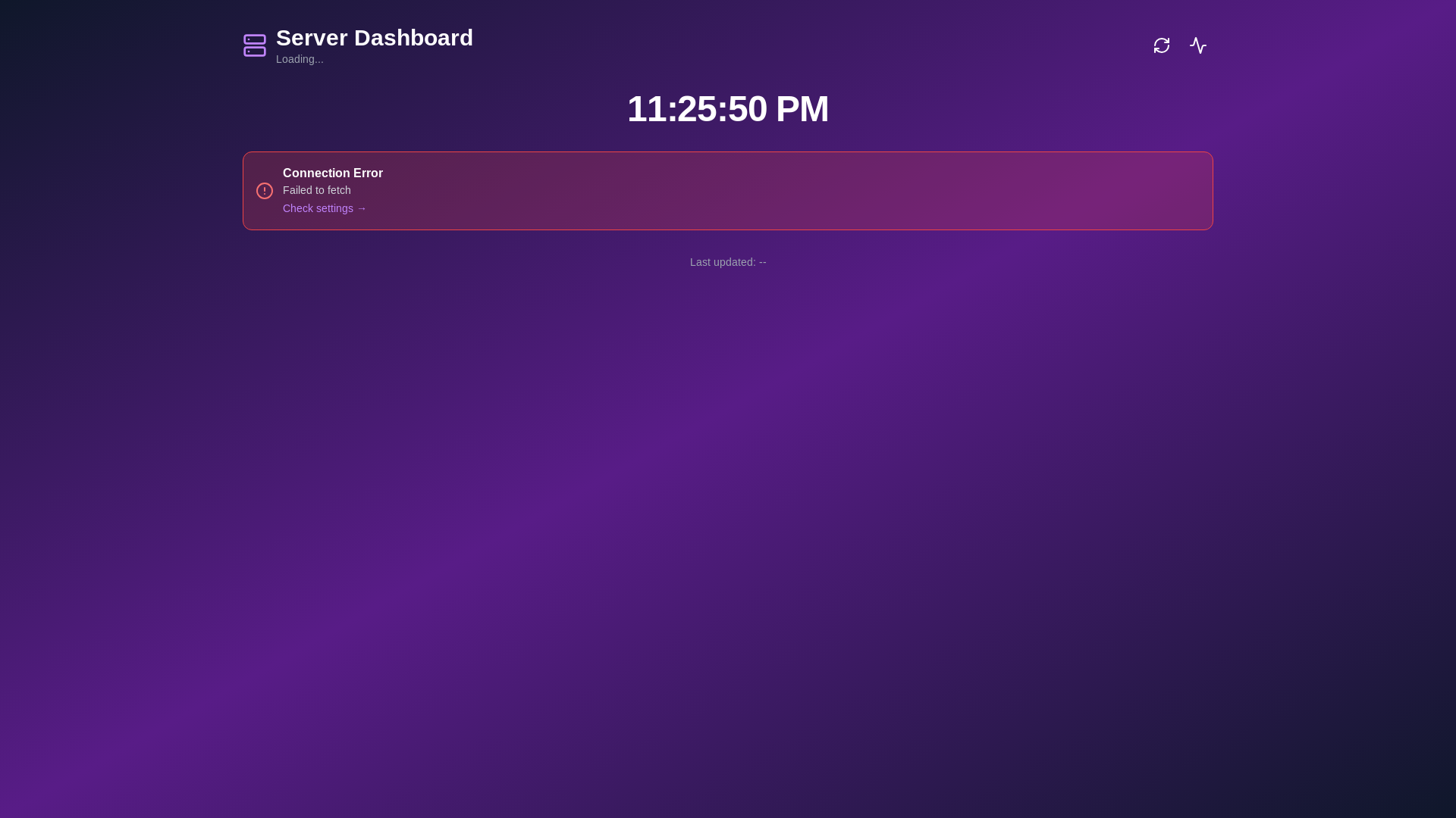 website screenshot of https://pc-dashboard.pages.dev/