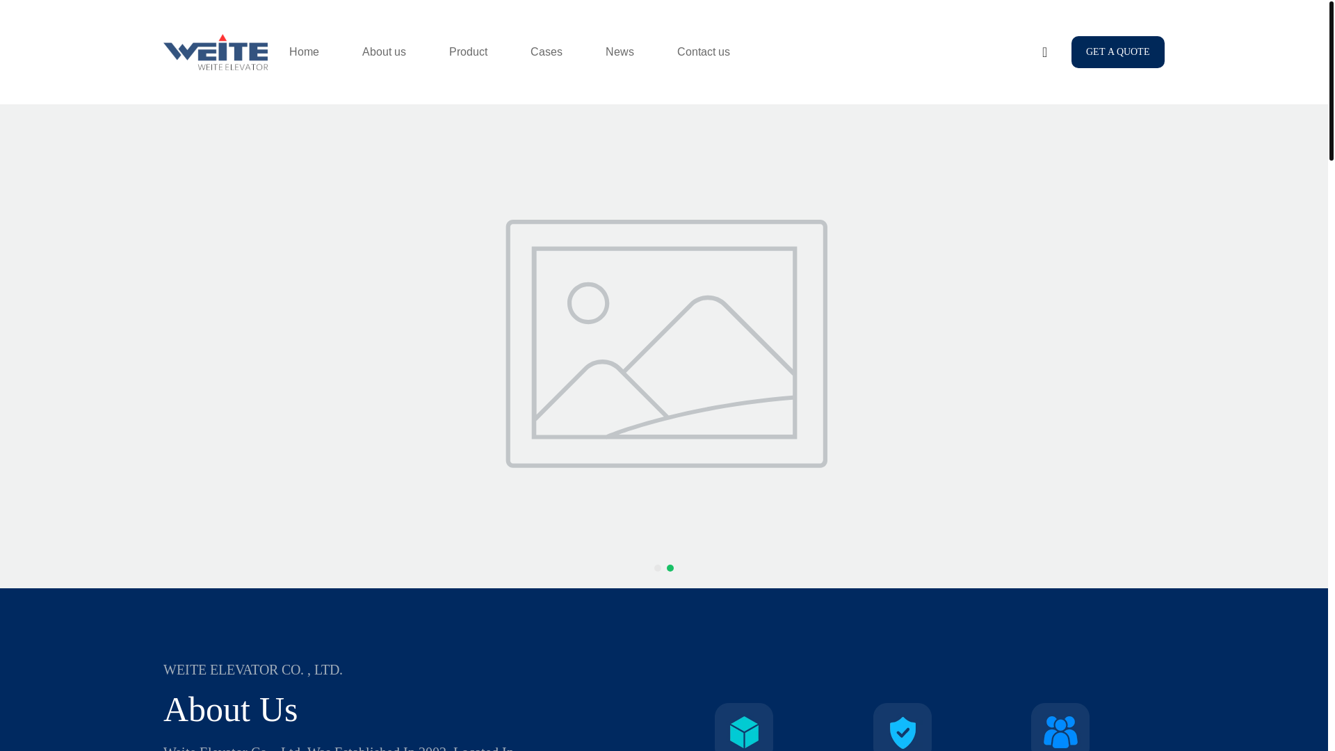 website screenshot of https://weiteelevator.com/