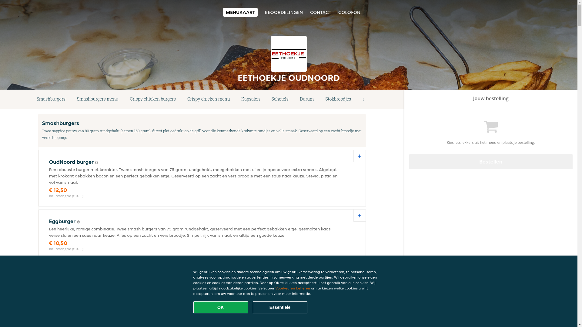 website screenshot of https://eethoekje-oudnoord.nl/