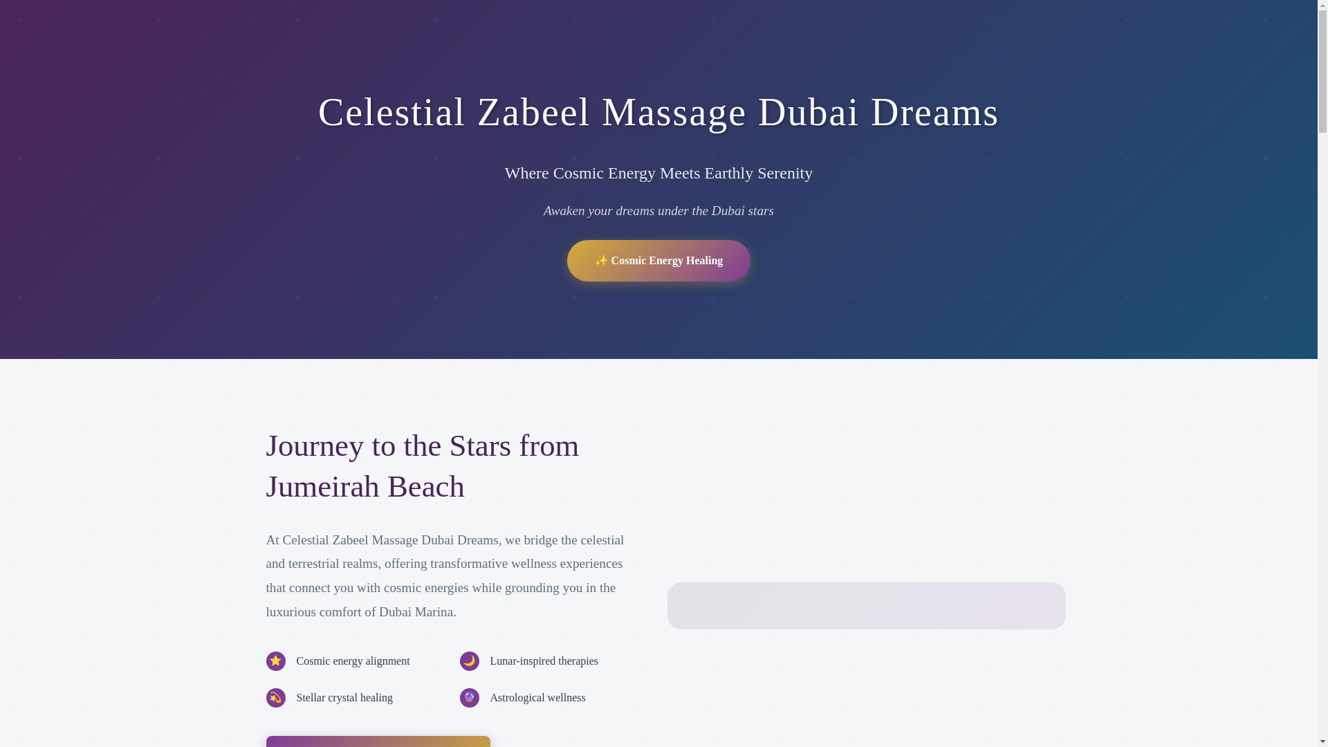 website screenshot of https://celestialzabeel.store/