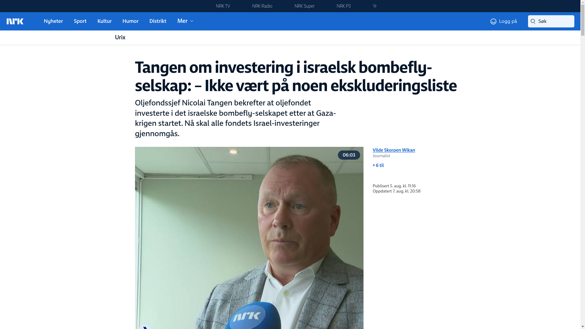 website screenshot of https://notechii.com/