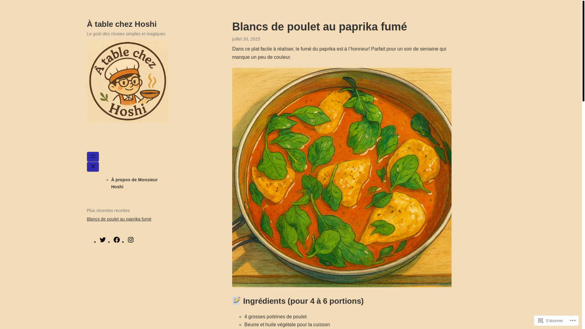 website screenshot of https://atablechezhoshi.com/