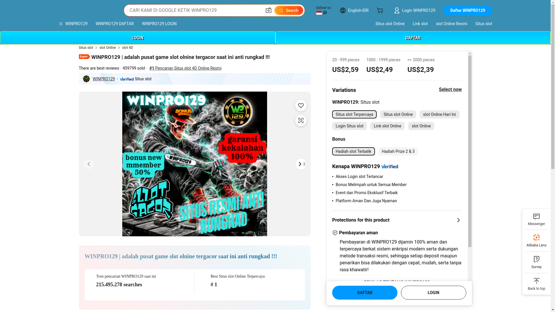 website screenshot of https://matanajwa.news/