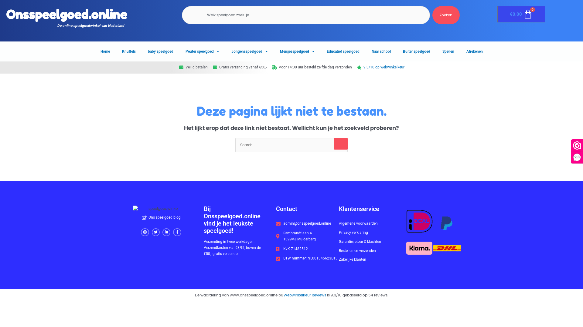 website screenshot of https://skypilotcareers.com/