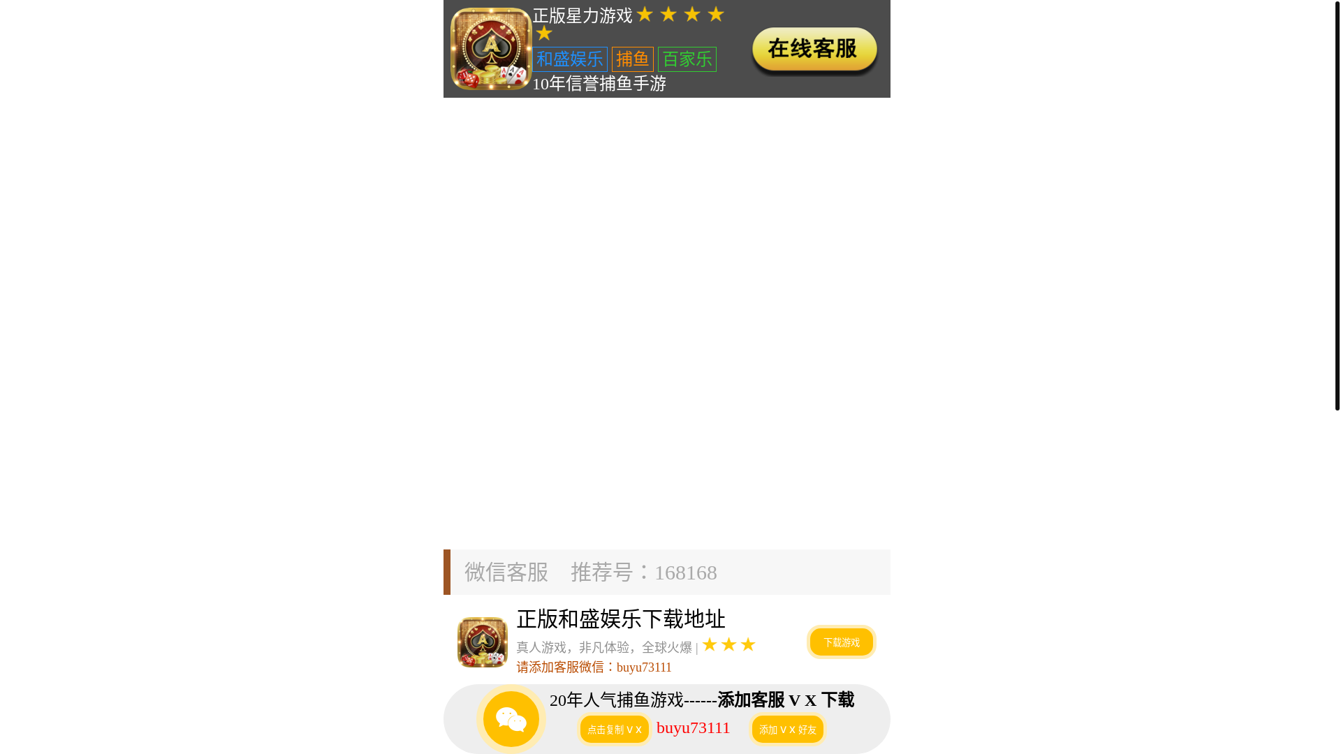 website screenshot of https://mnclkgspteqnahfdbgsd.qpon/