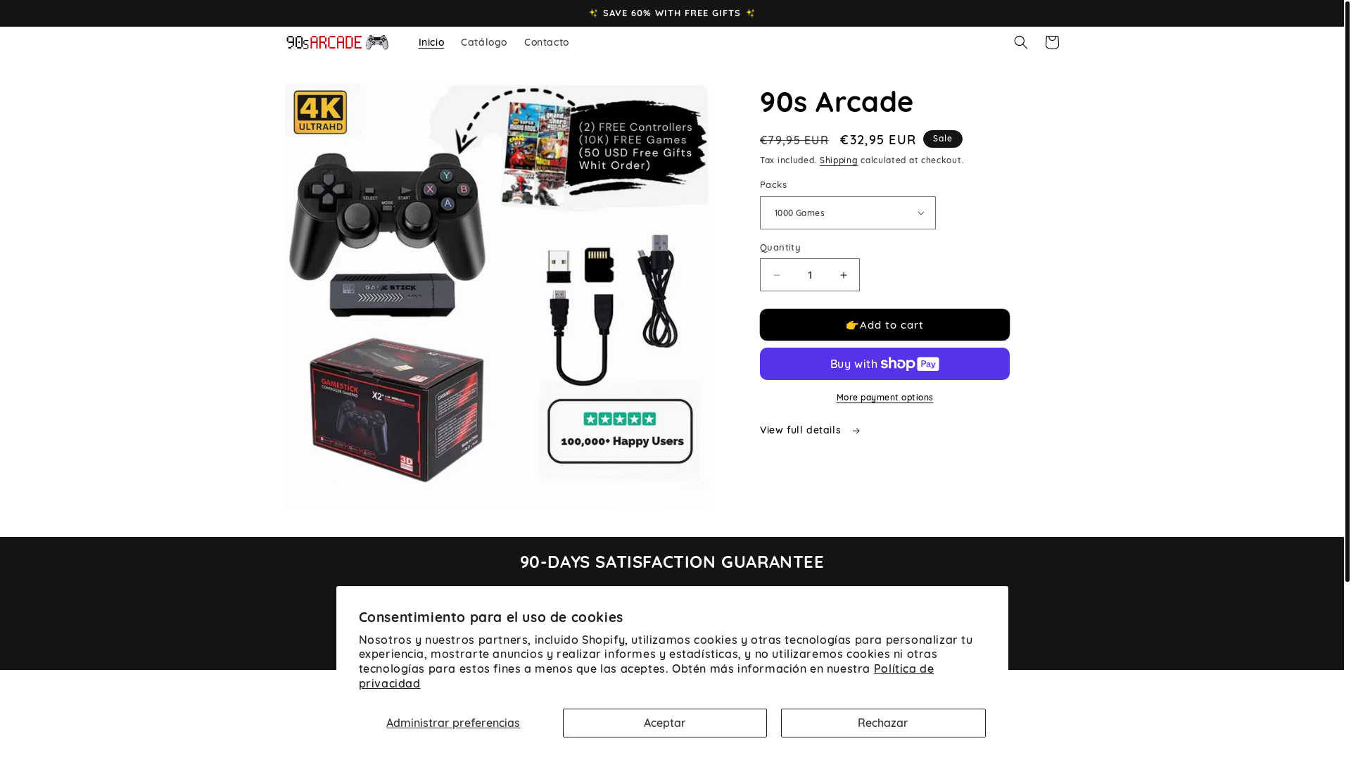 website screenshot of https://arcade-90s.com/