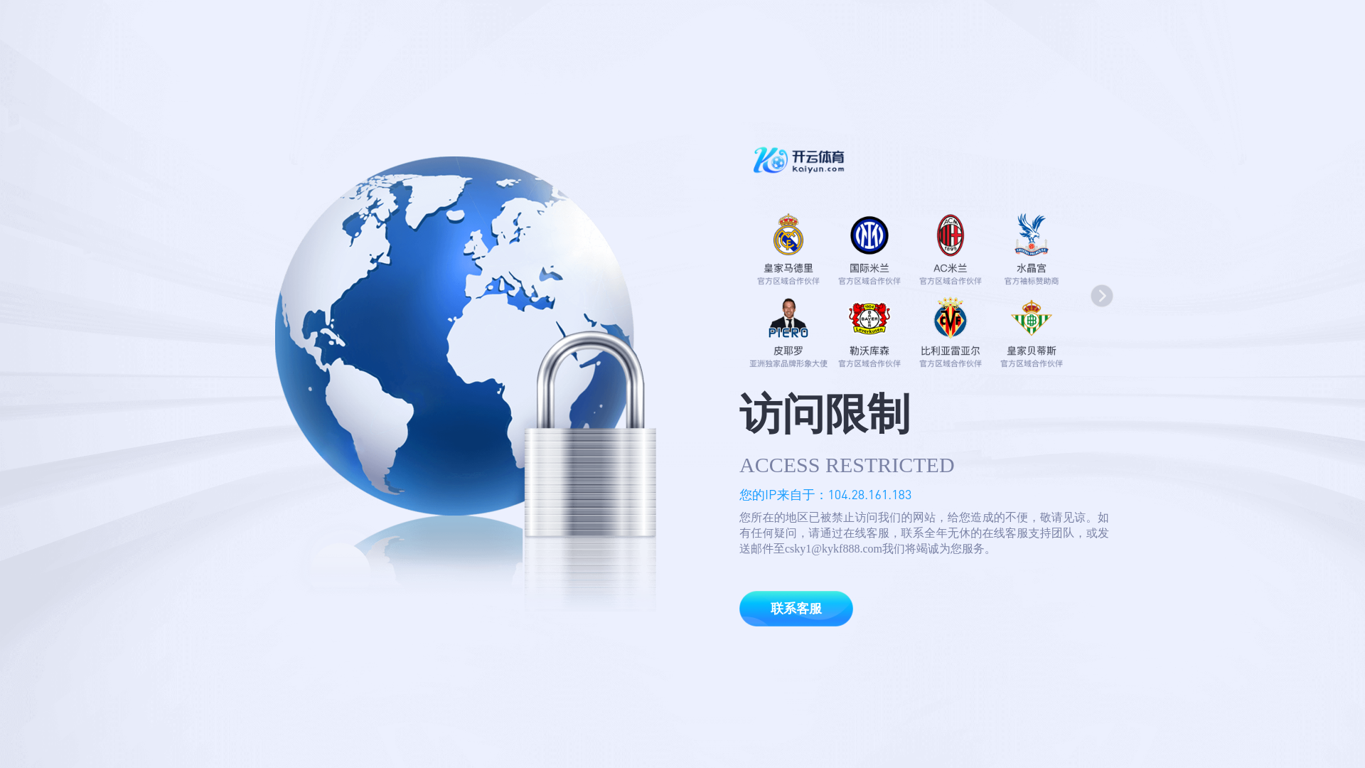 website screenshot of https://888btbt888.com/