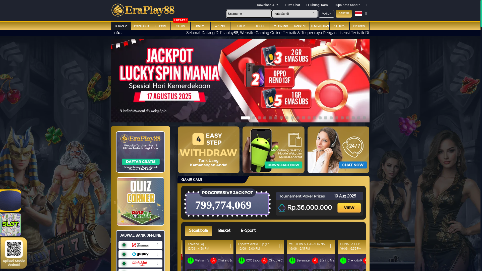 website screenshot of https://eraply88fun.top/