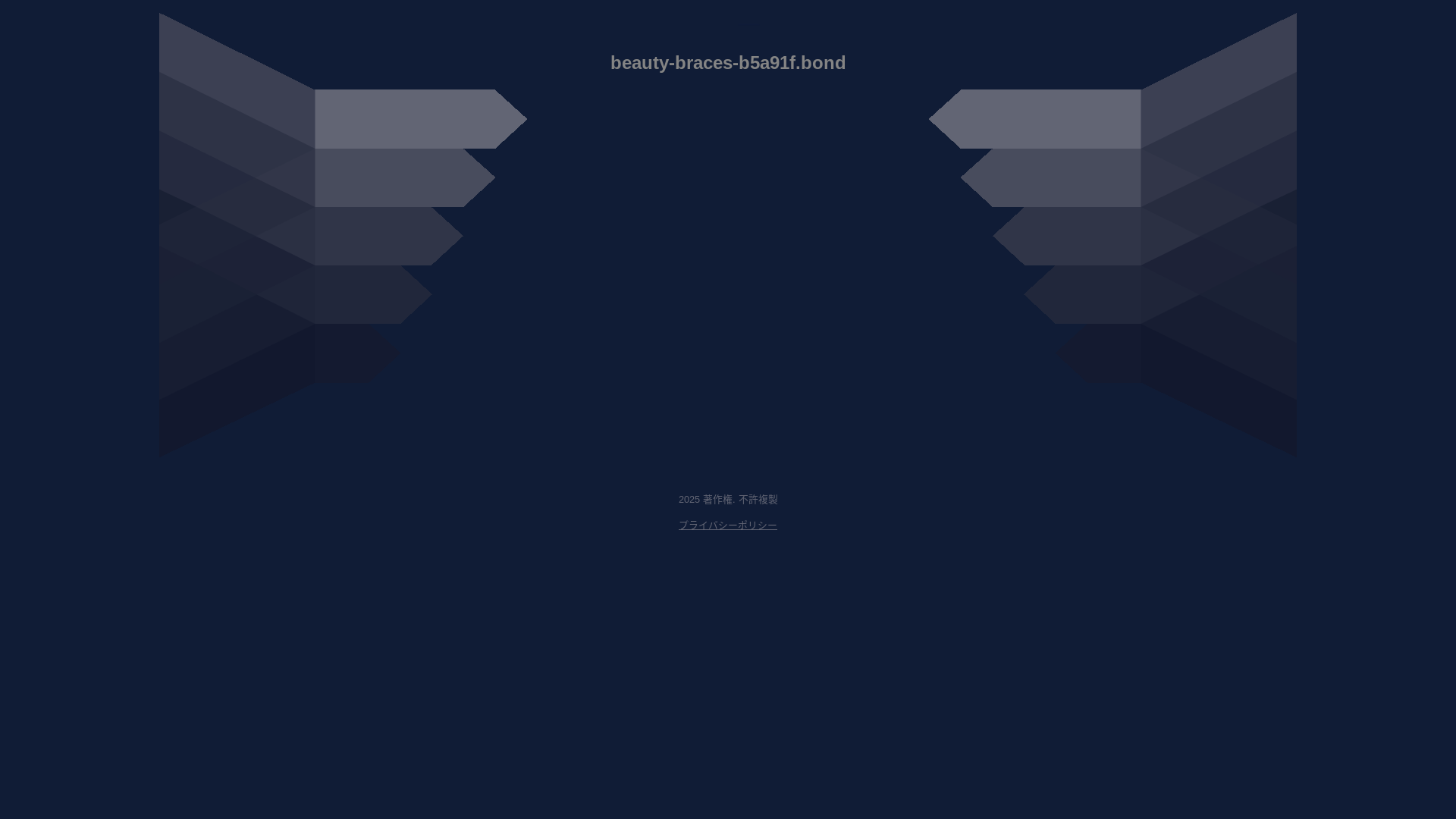 website screenshot of https://beauty-braces-b5a91f.bond/