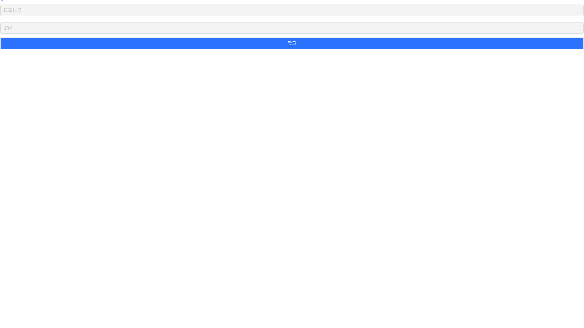 website screenshot of https://tkhy.pages.dev/