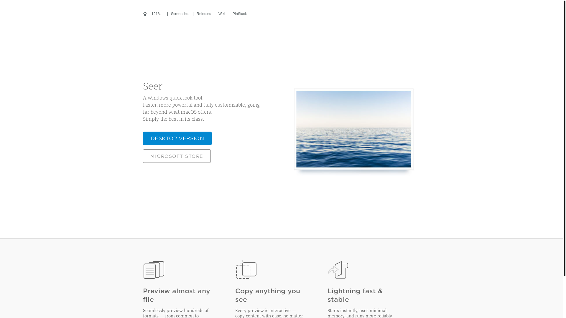 website screenshot of https://1218.io
