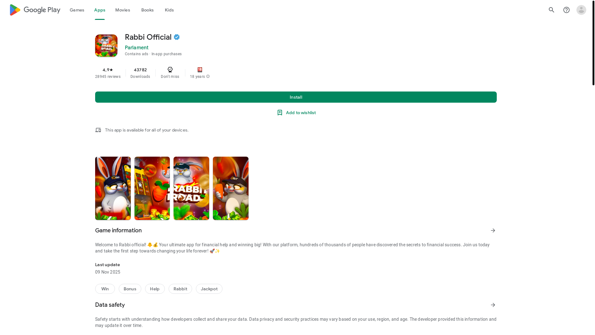 website screenshot of https://rabbiofficial.site/