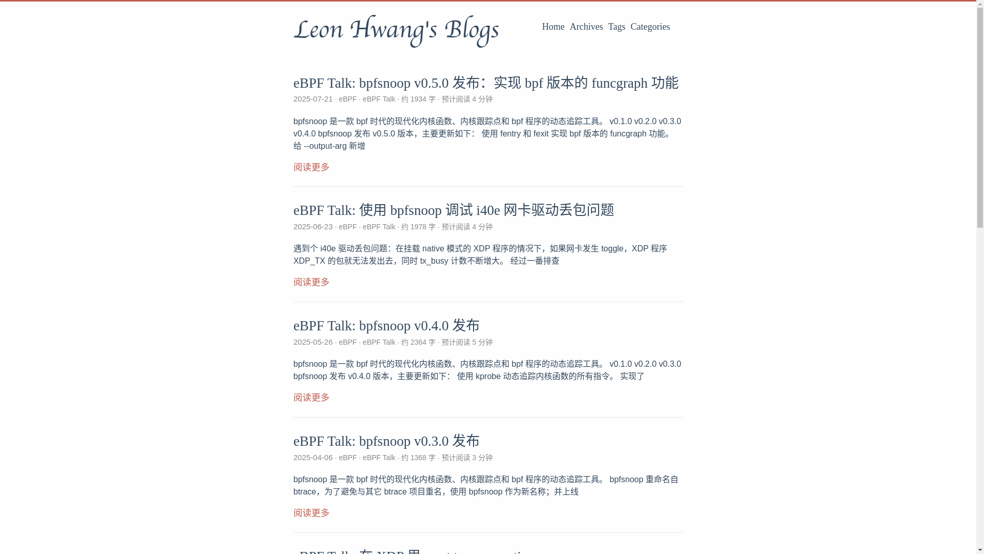website screenshot of https://leonhwang-blogs.pages.dev/