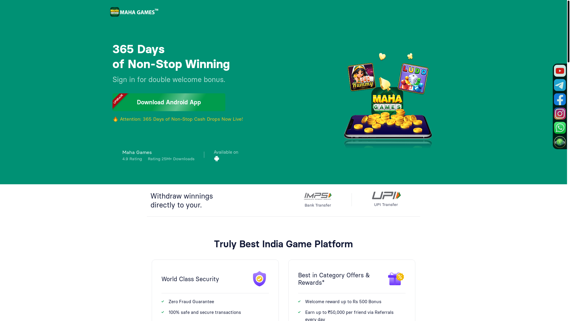 website screenshot of https://mahagames2.com/