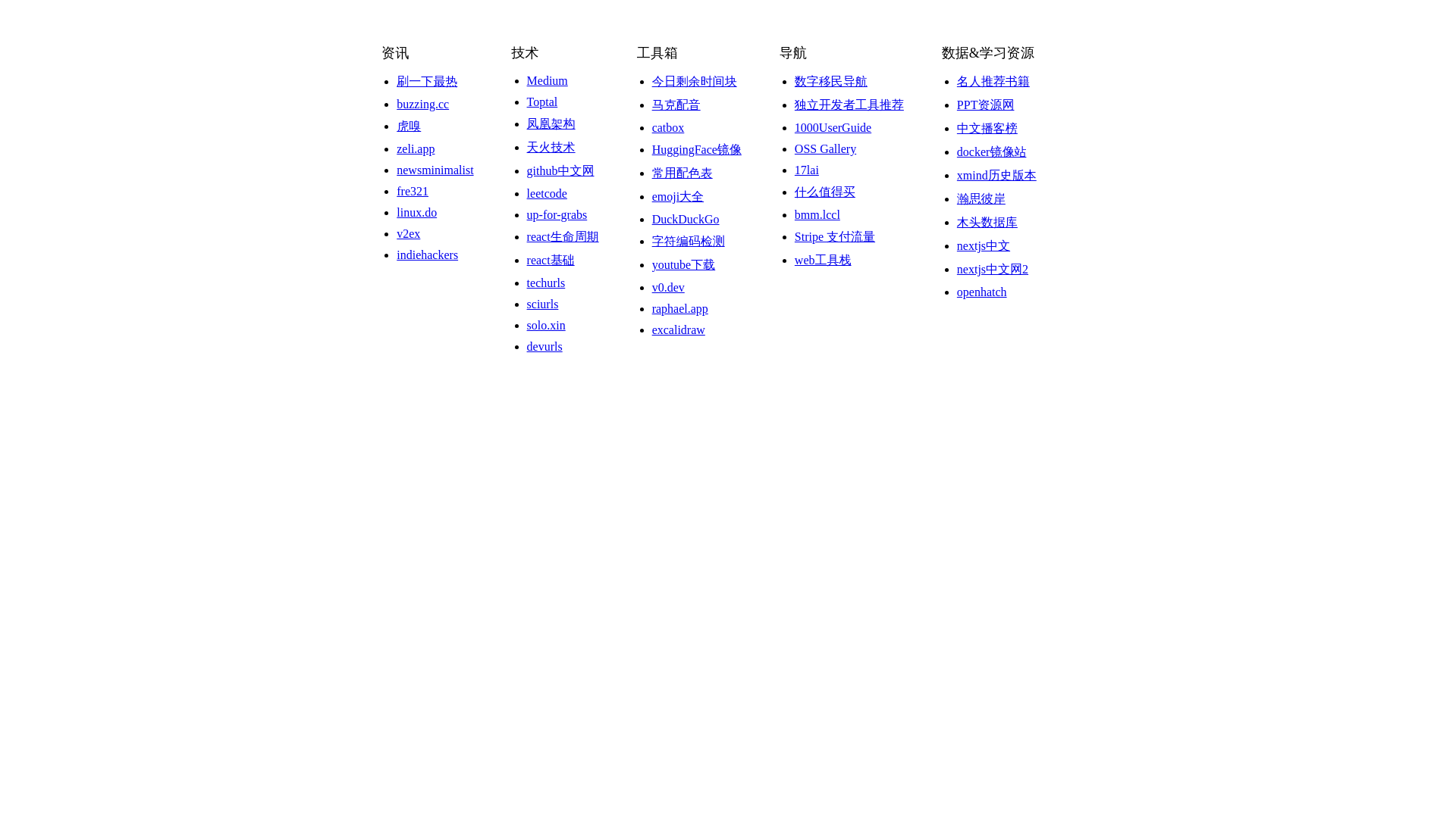 website screenshot of https://navs-cl4.pages.dev/