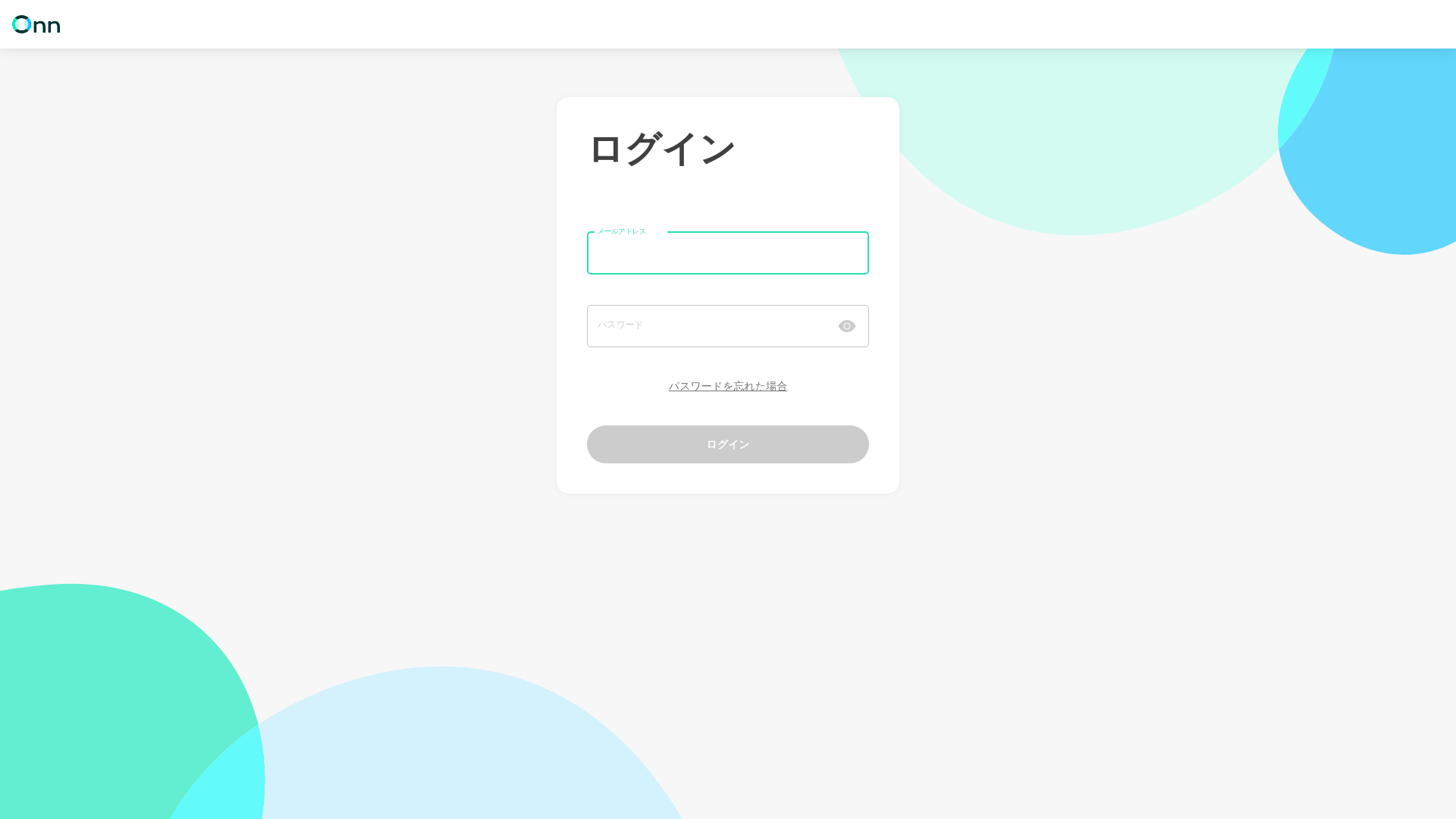 website screenshot of https://onn-staging.pages.dev/