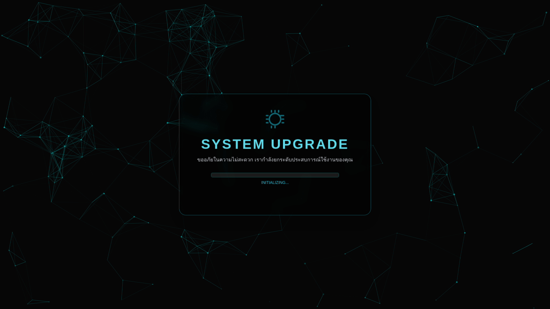 website screenshot of https://southadmin.com/