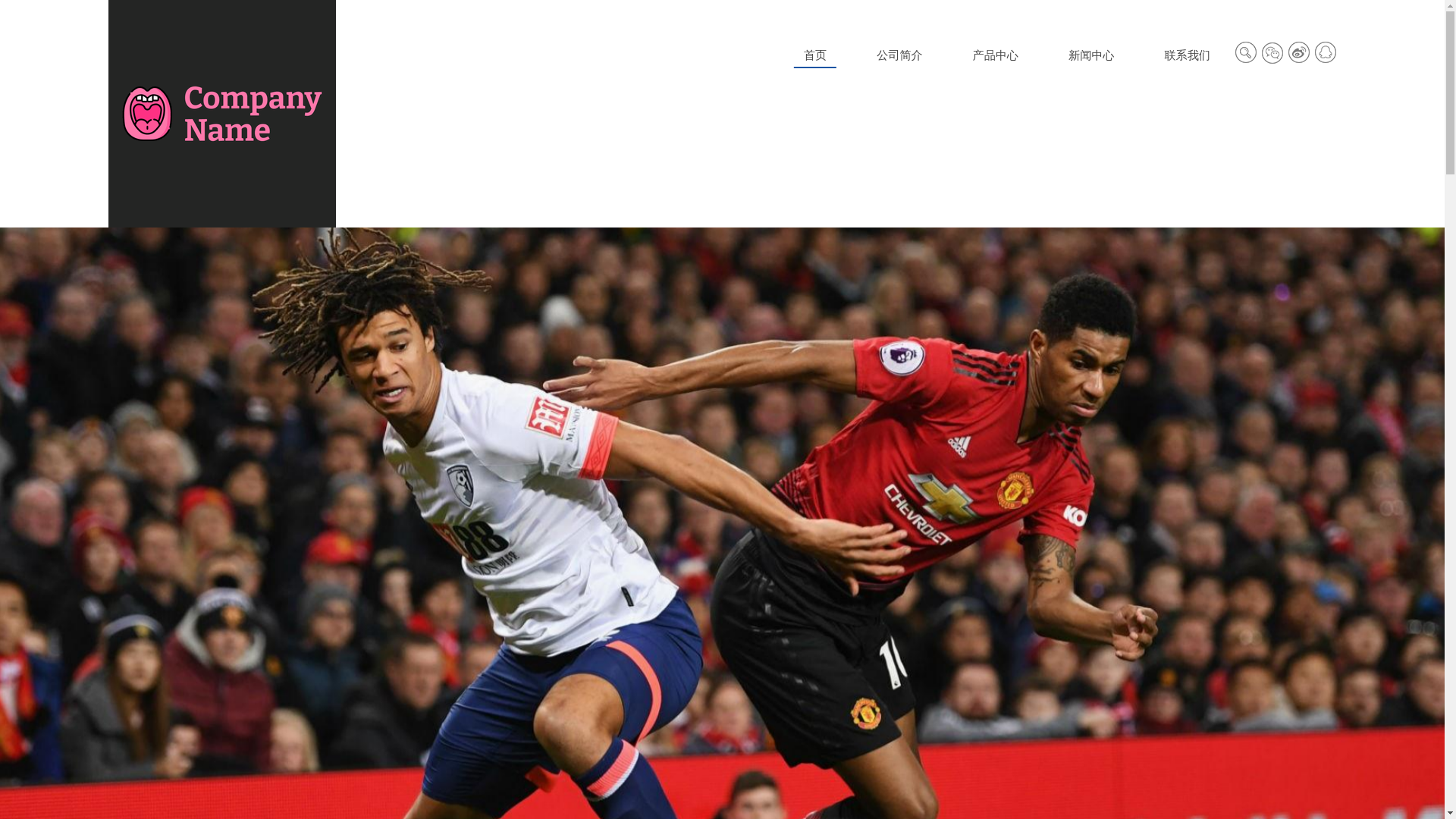 website screenshot of https://chn-dongqiudi.com/