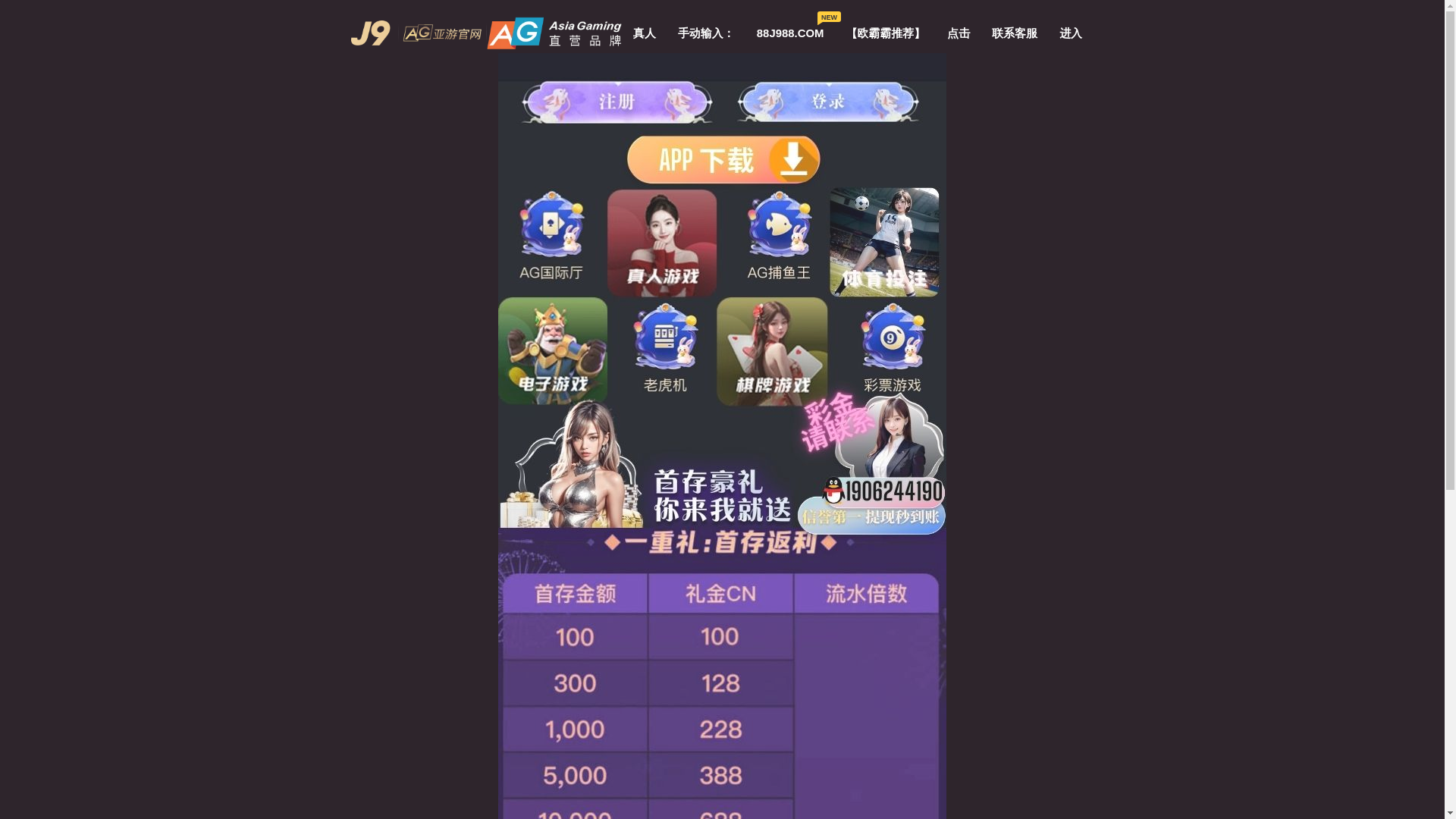 website screenshot of https://sino--fbsport.com/