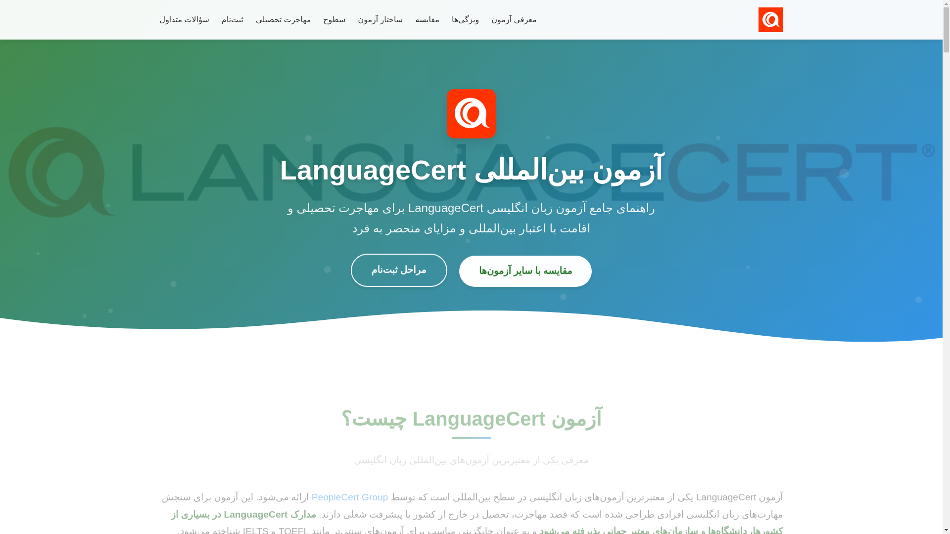 website screenshot of https://remotey-home.pages.dev/
