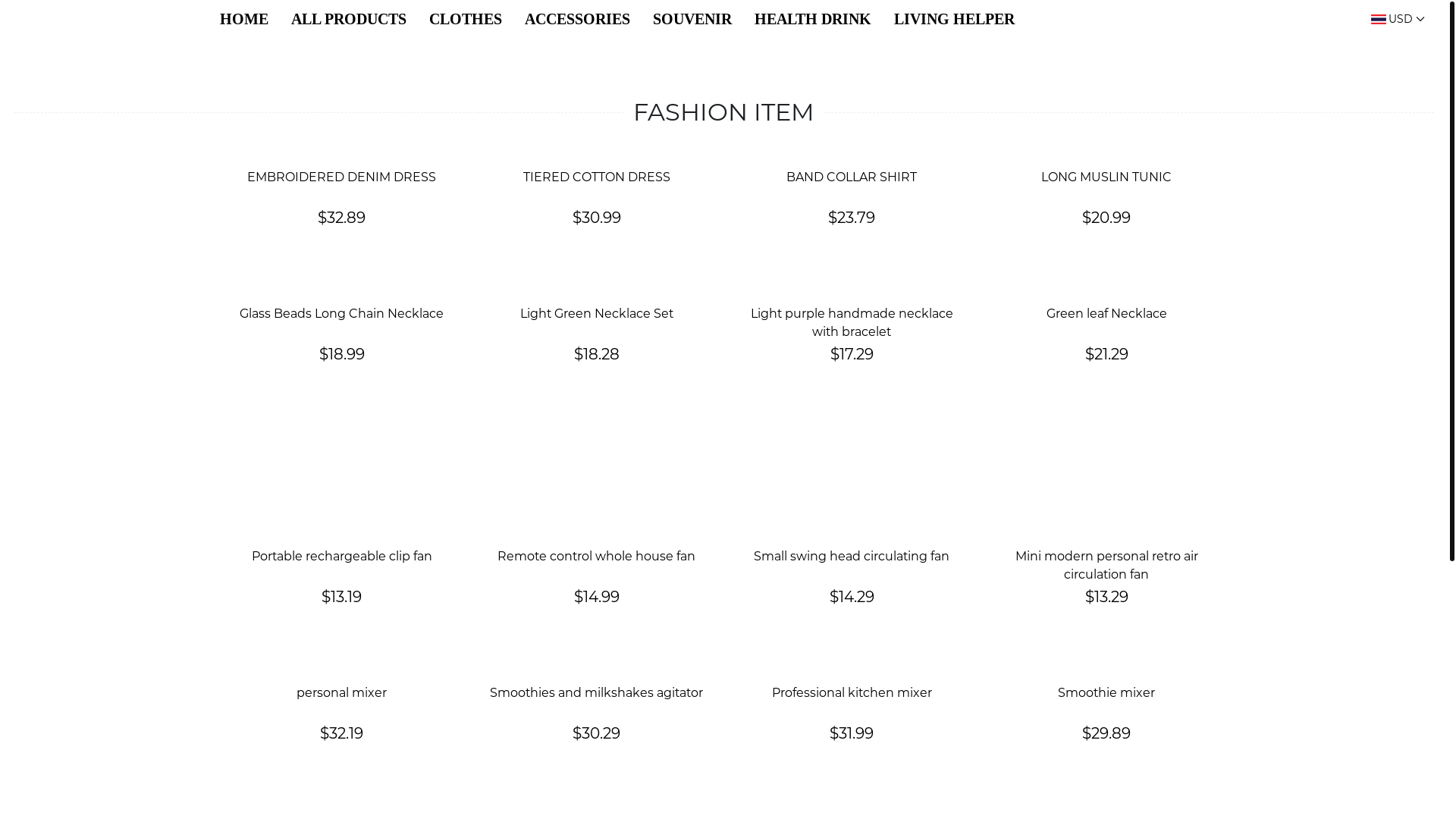 website screenshot of https://earthrb.com/