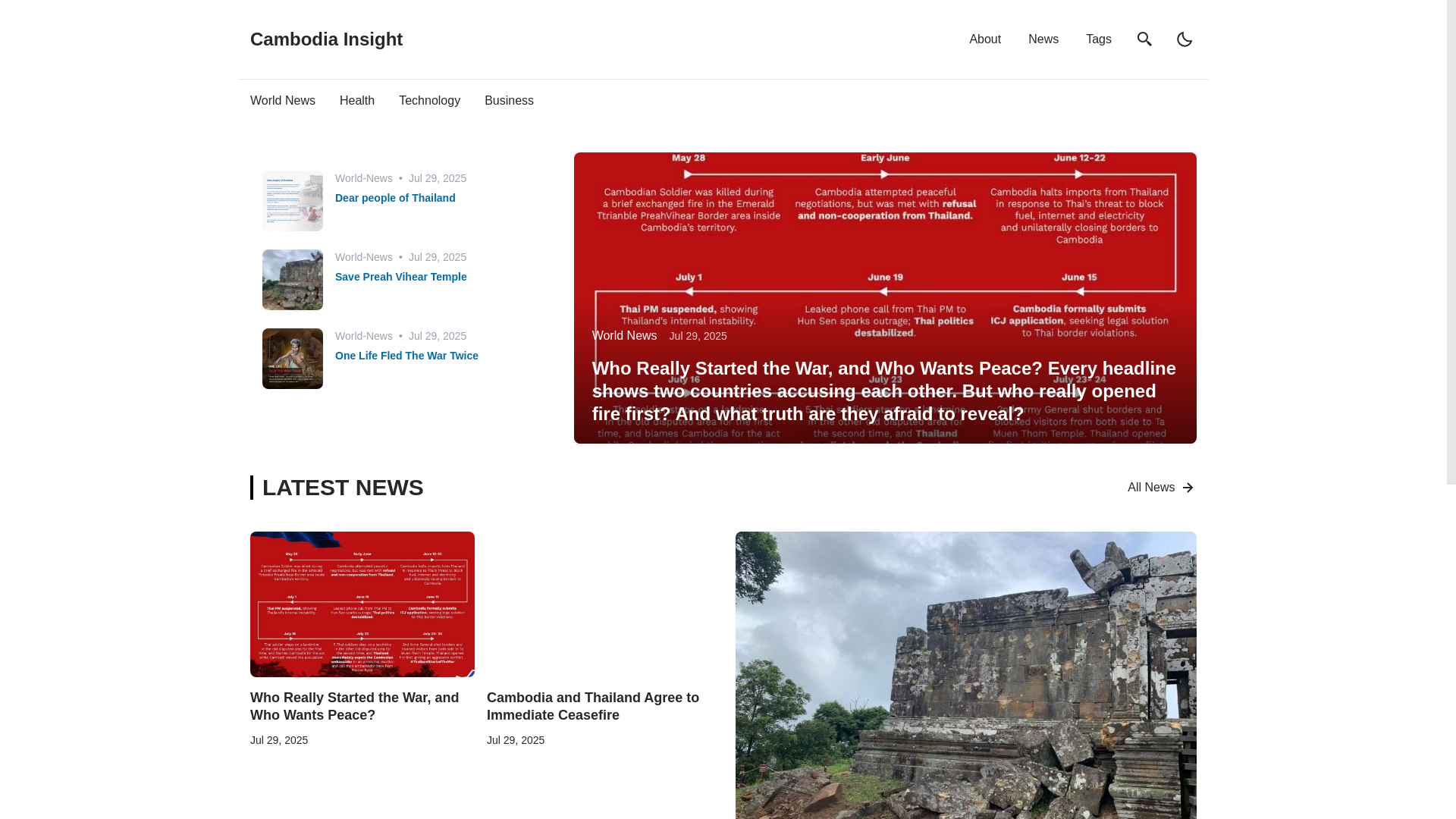 website screenshot of https://cambodiainsight.pages.dev/