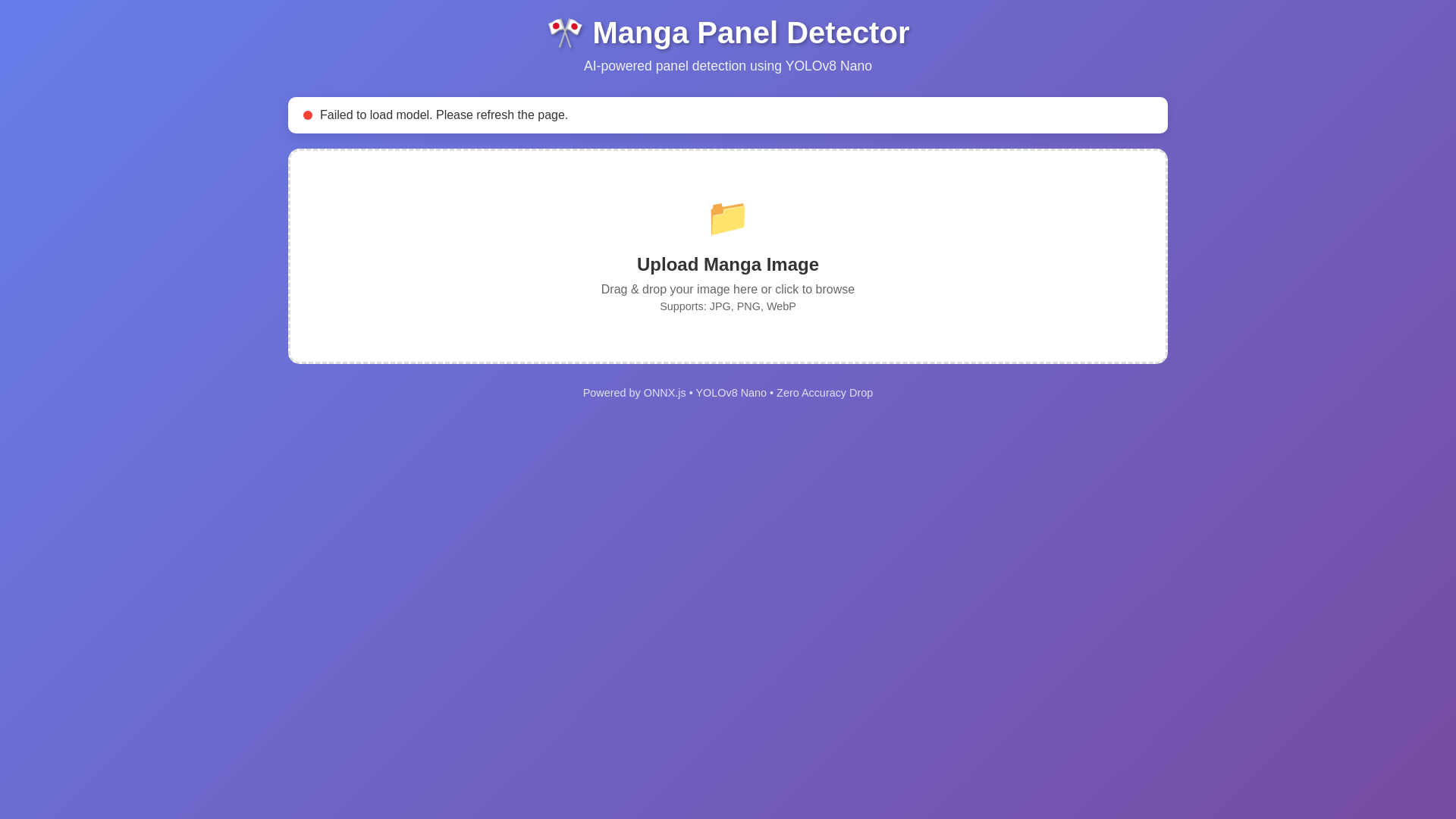 website screenshot of https://mangatoon.pages.dev/