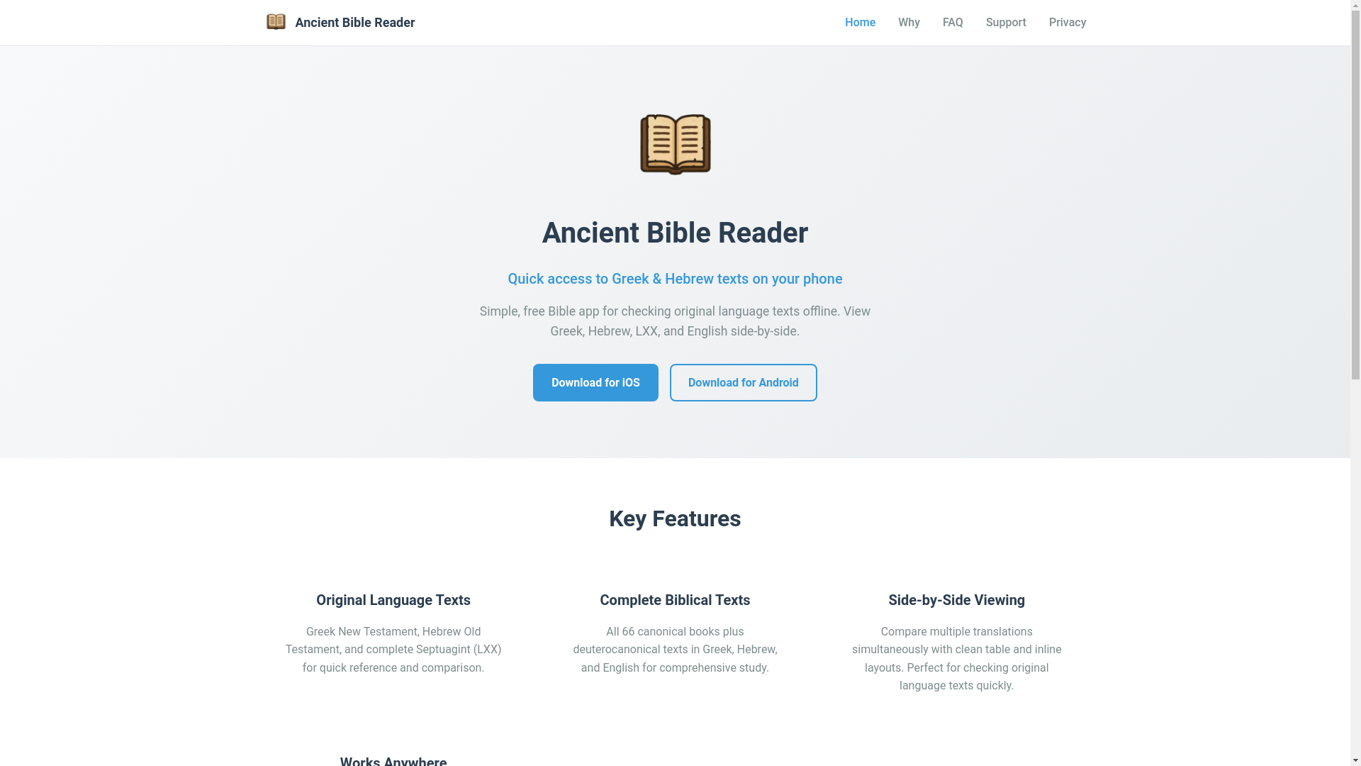 website screenshot of https://bible-reading-app.pages.dev/