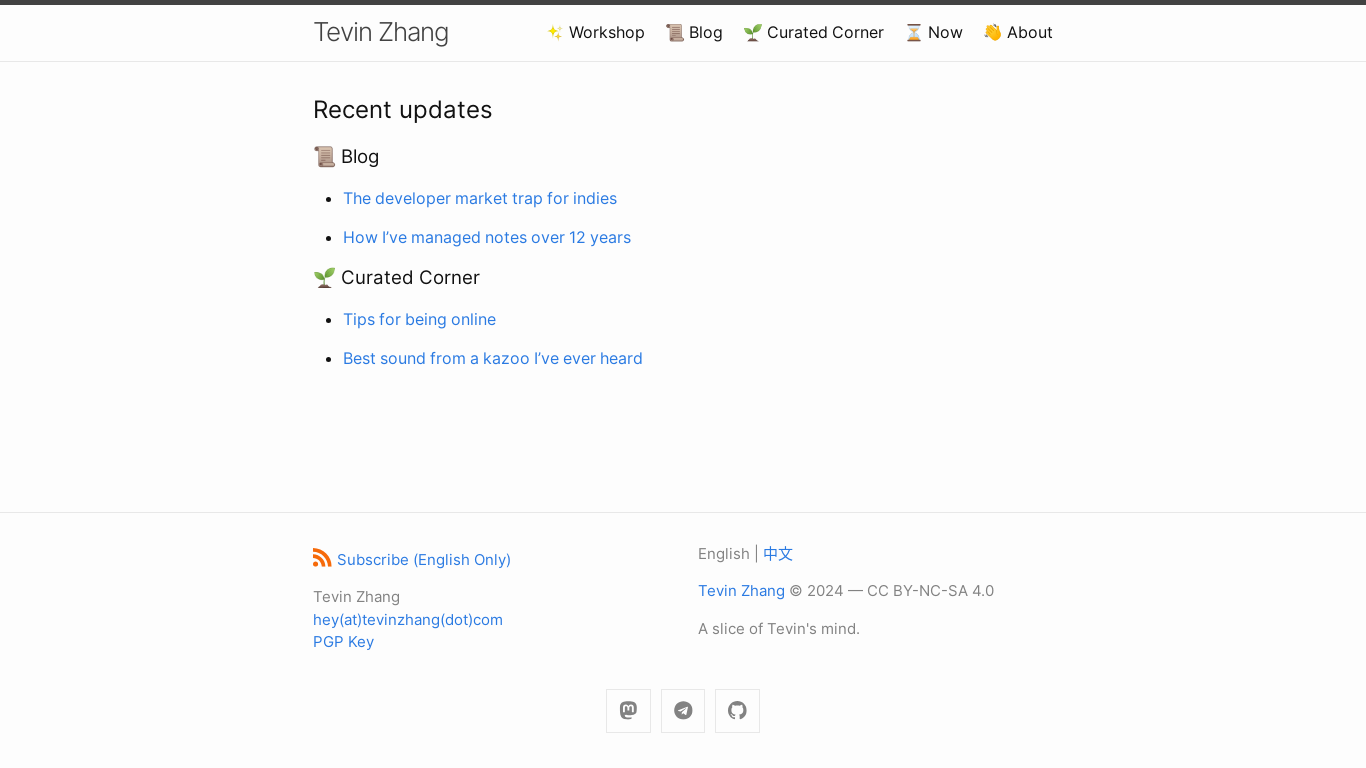 website screenshot of https://tevinzhang.com/en/