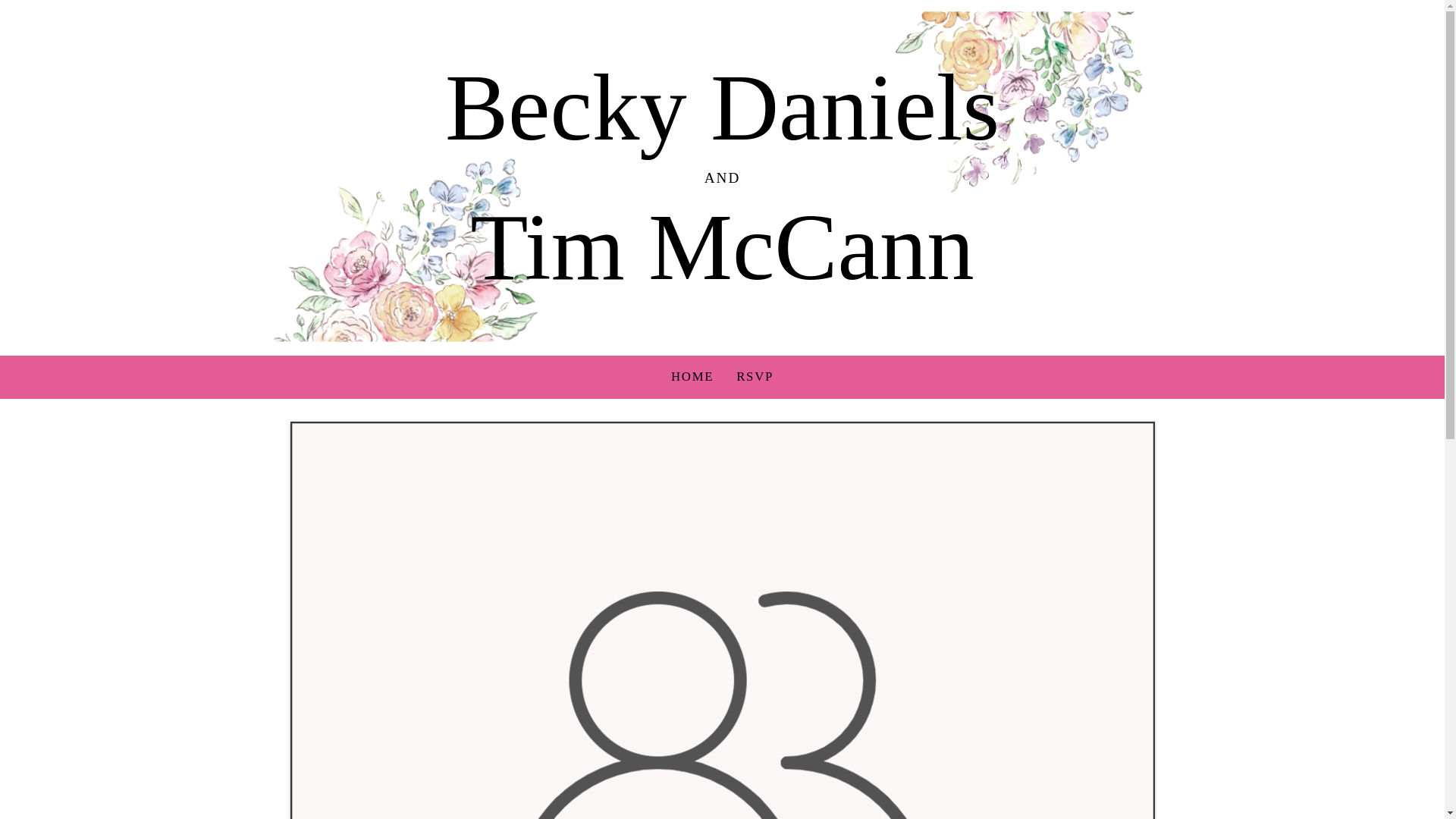 website screenshot of https://themccannwedding.com/