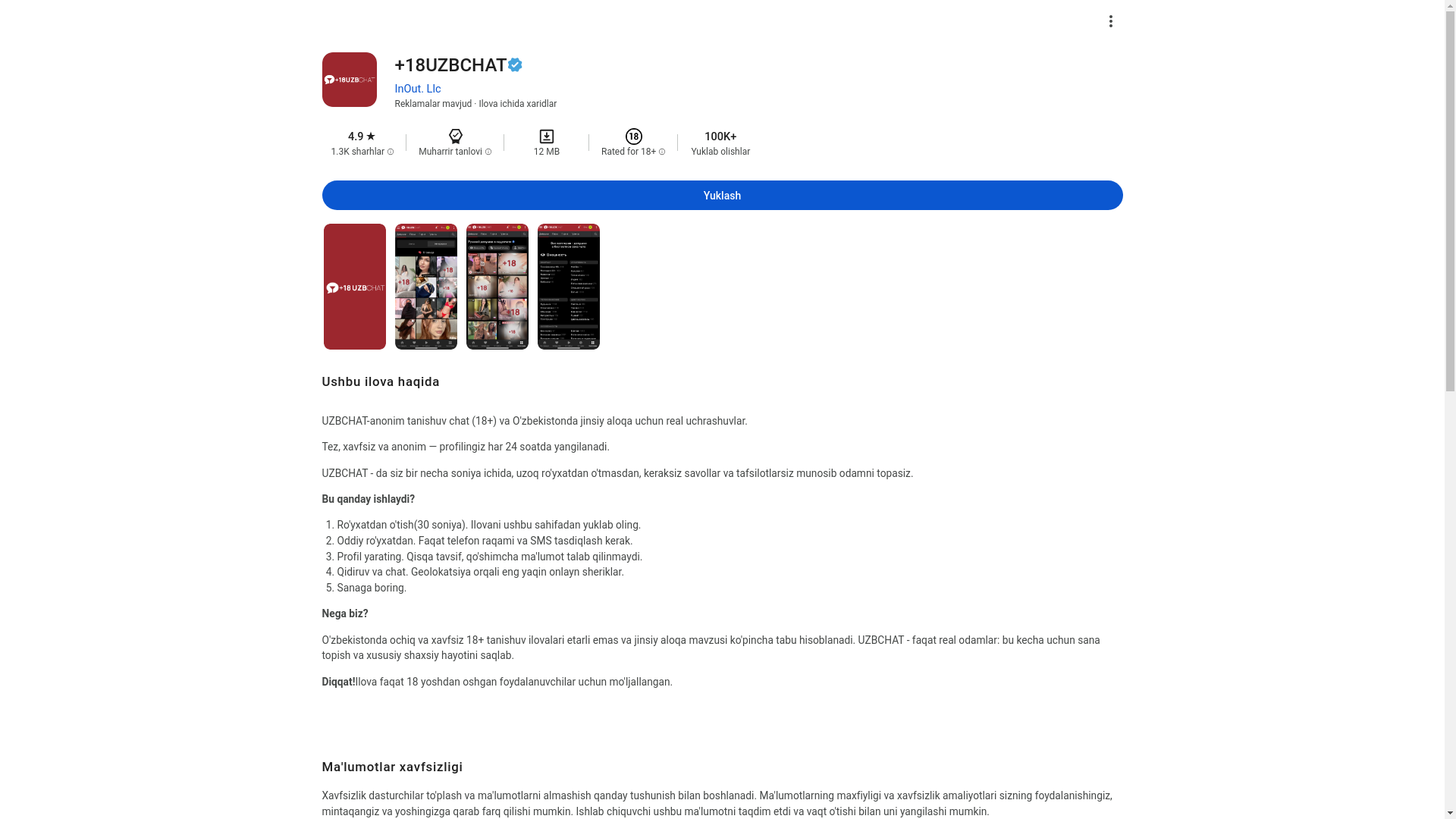 website screenshot of https://uzbchat-agz.pages.dev/
