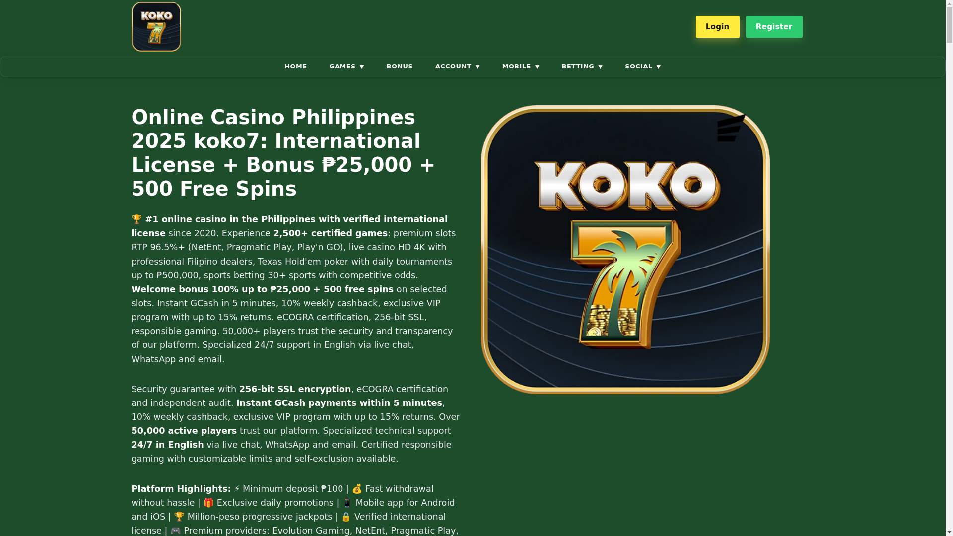 website screenshot of https://koko7fb.com/