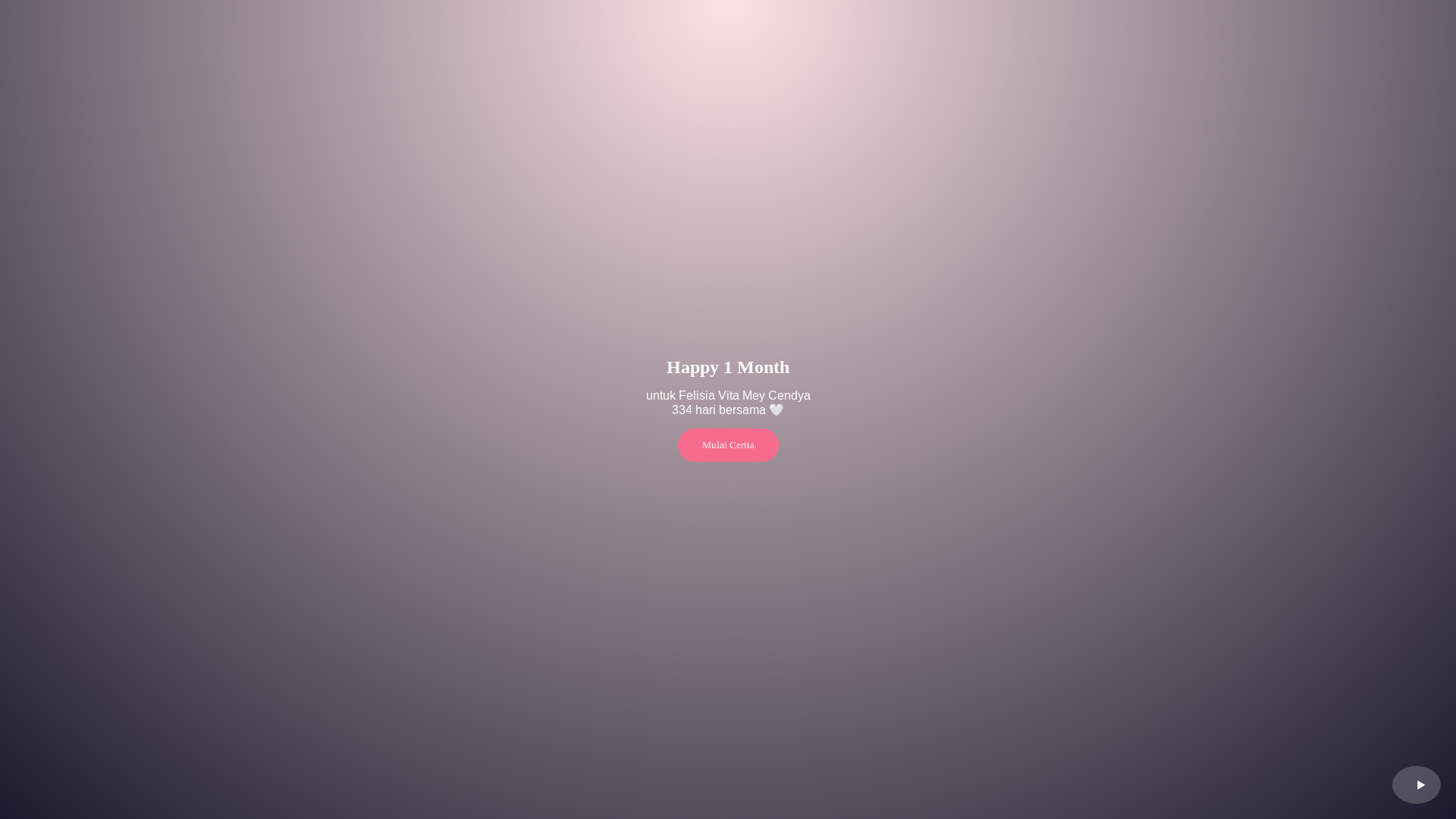 website screenshot of https://anniversary-1month.pages.dev/