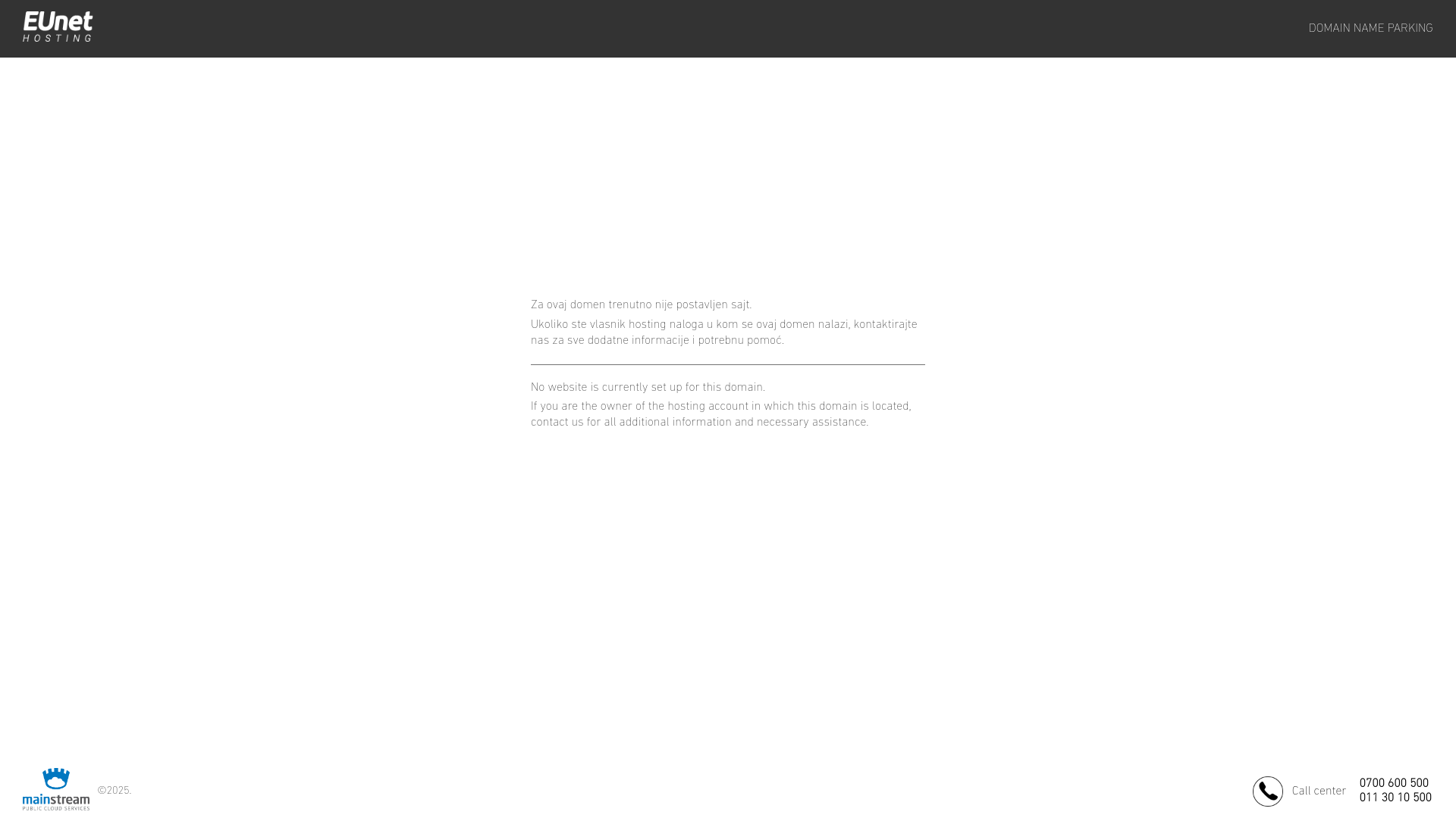 website screenshot of https://putovanjasabac.rs/