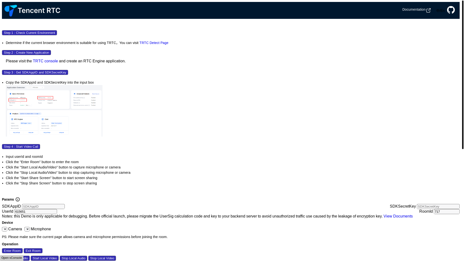 website screenshot of https://video-page-cvc.pages.dev/