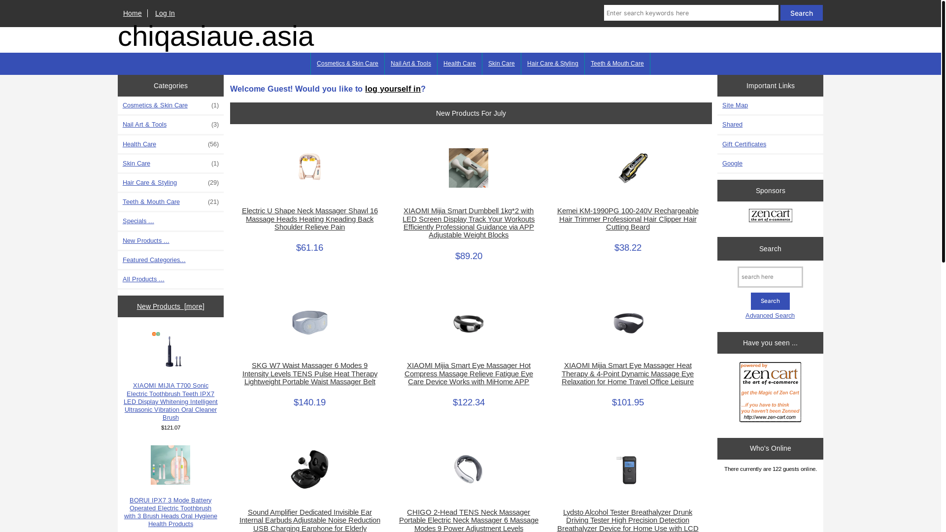 website screenshot of https://chiqasiaue.asia/