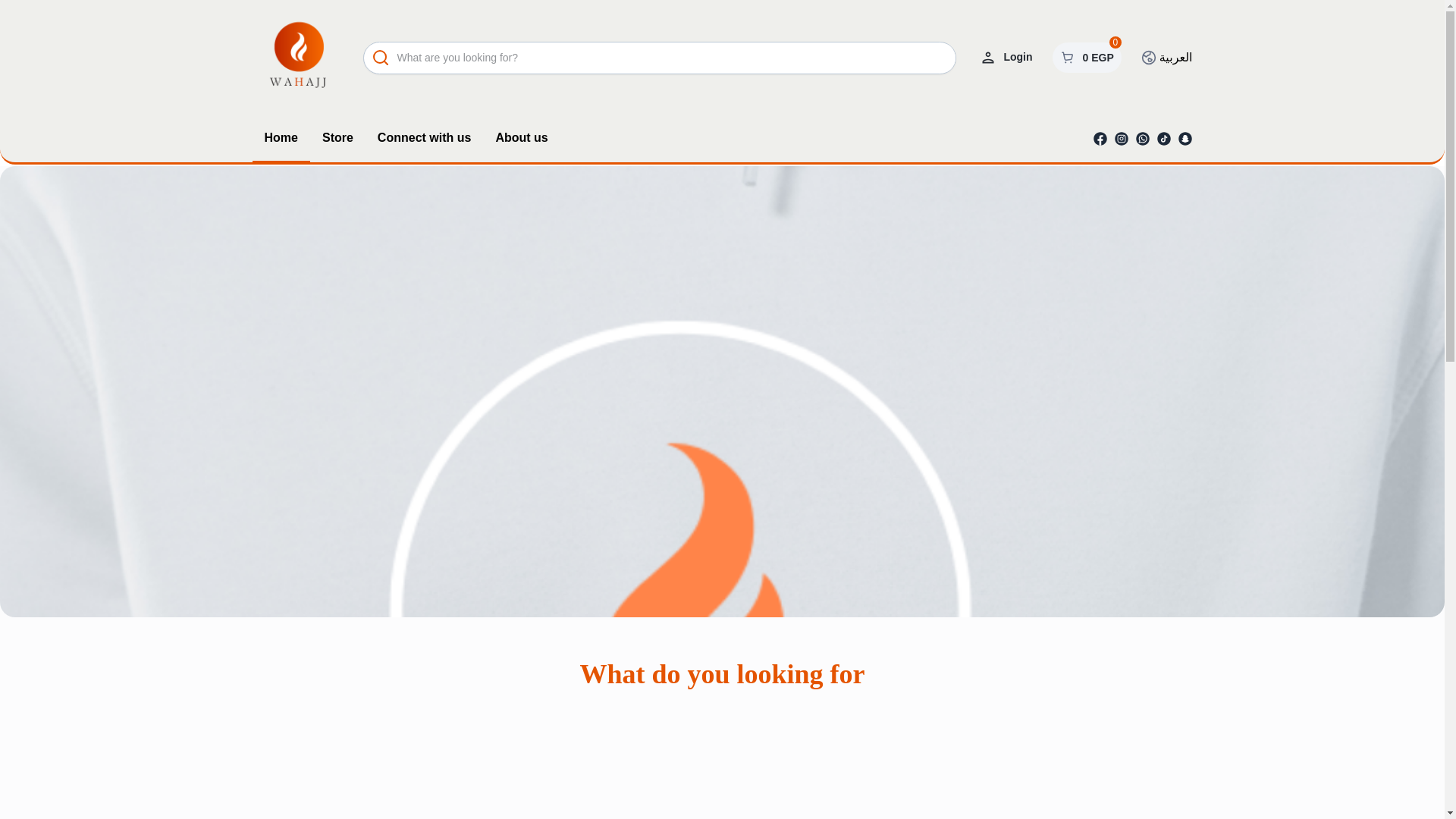 website screenshot of https://wahajj.online/