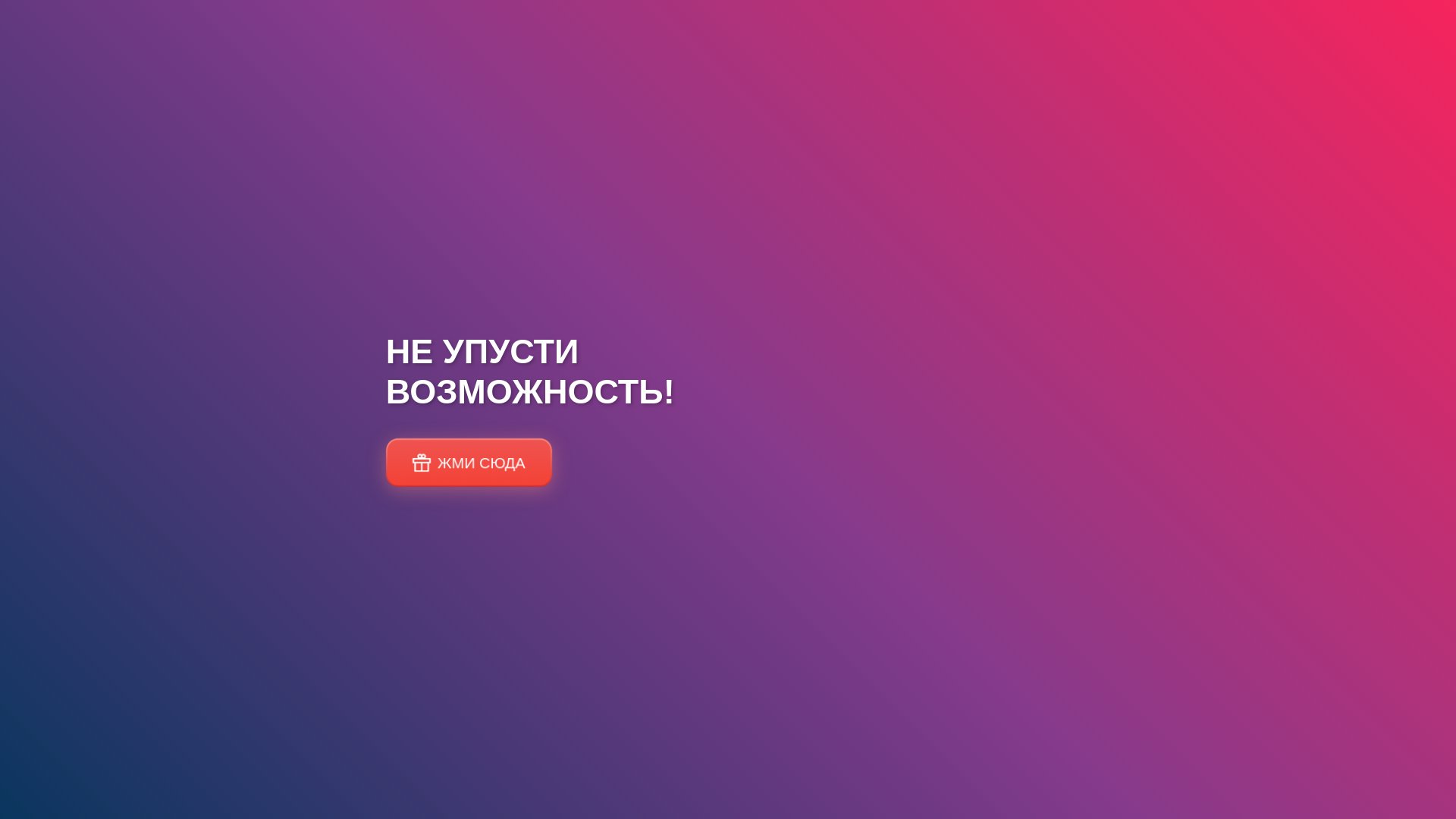 website screenshot of https://repellendusiusto.cfd/