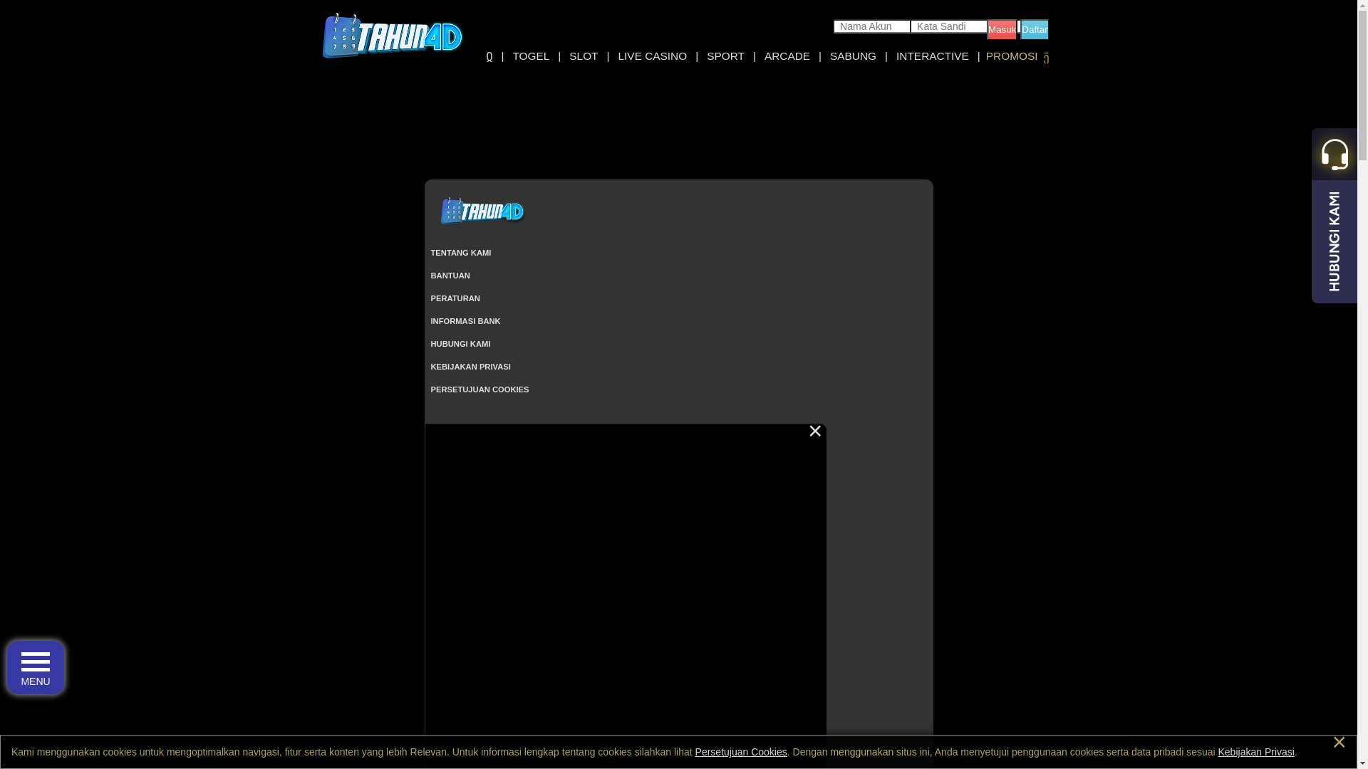website screenshot of https://tahun4dkoi.com/