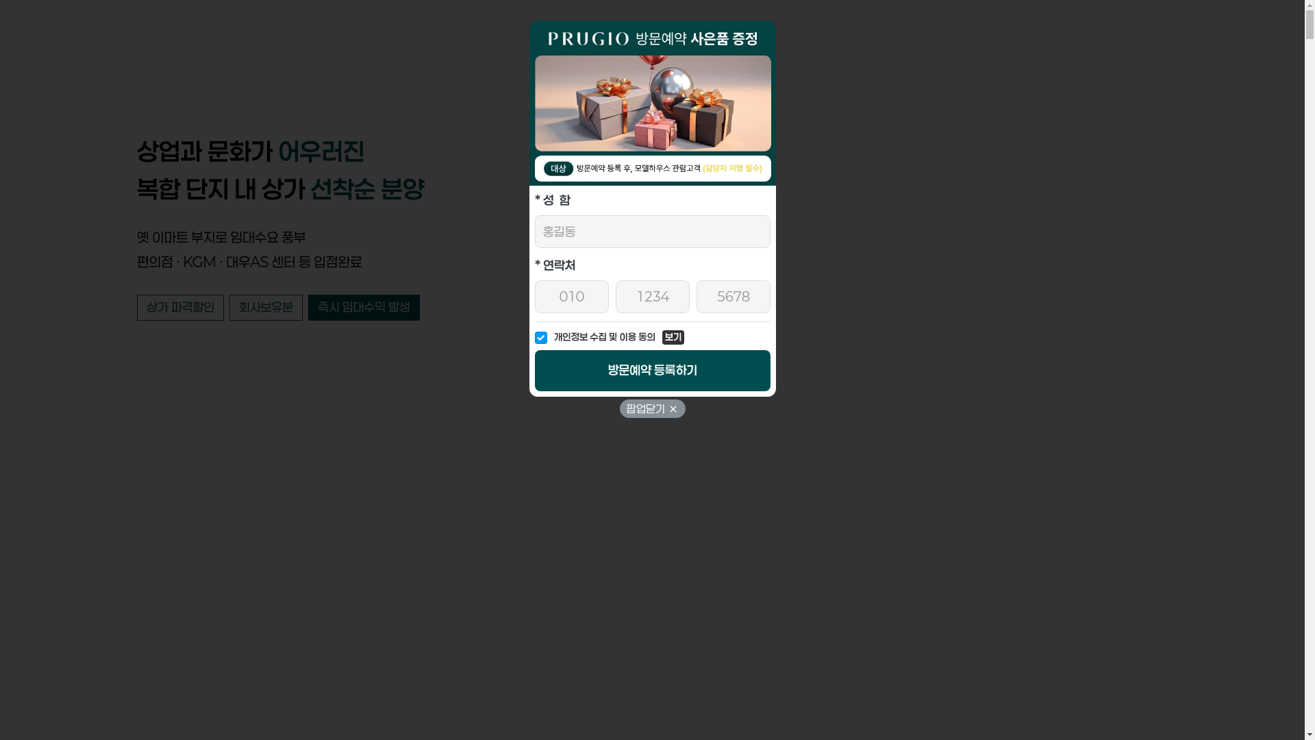 website screenshot of https://k2lpartners5.com/
