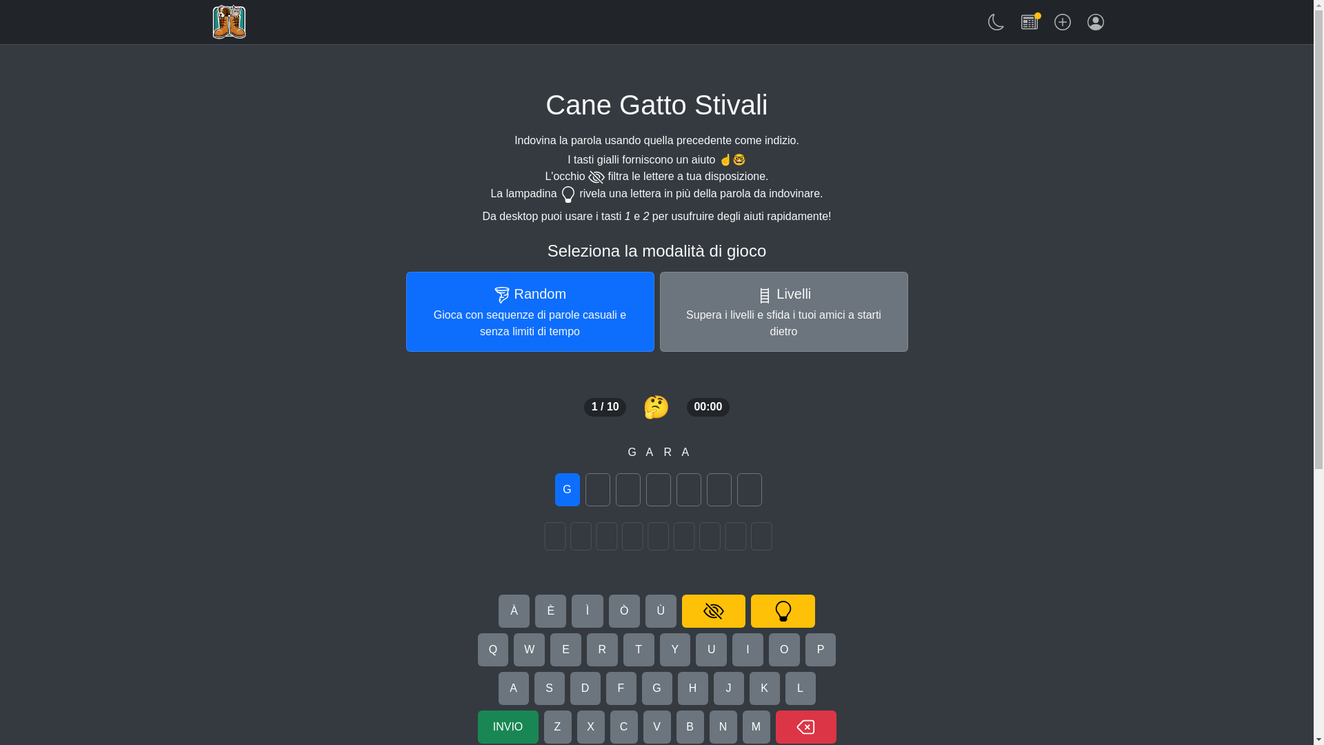 website screenshot of https://canegattostivali.pages.dev/