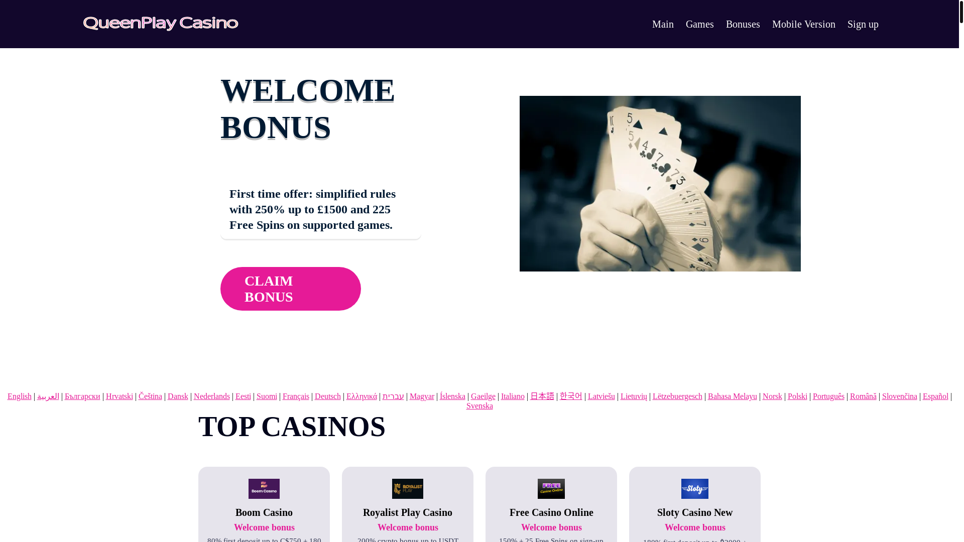 website screenshot of https://queenplay3.bond/