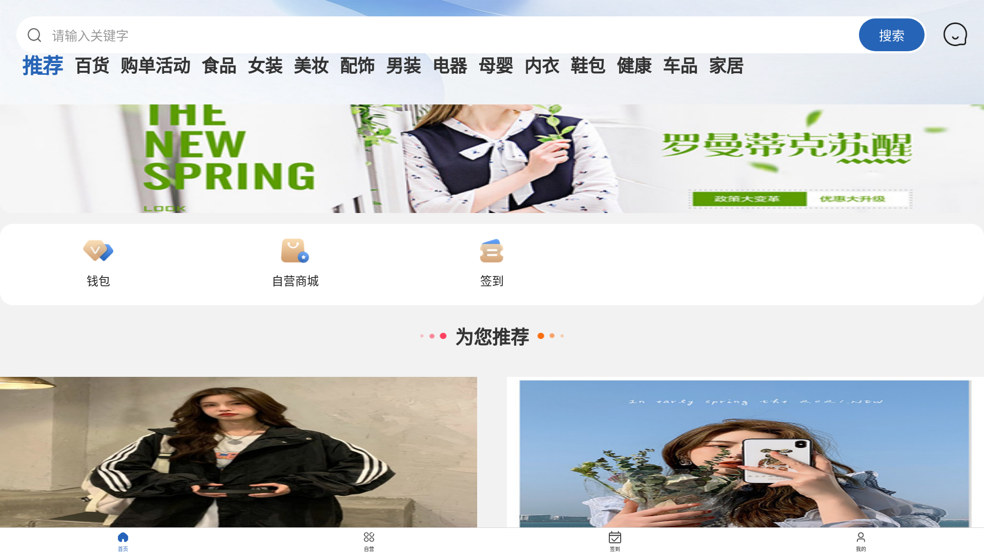 website screenshot of https://uvvrephpjcqdc1ii.com/