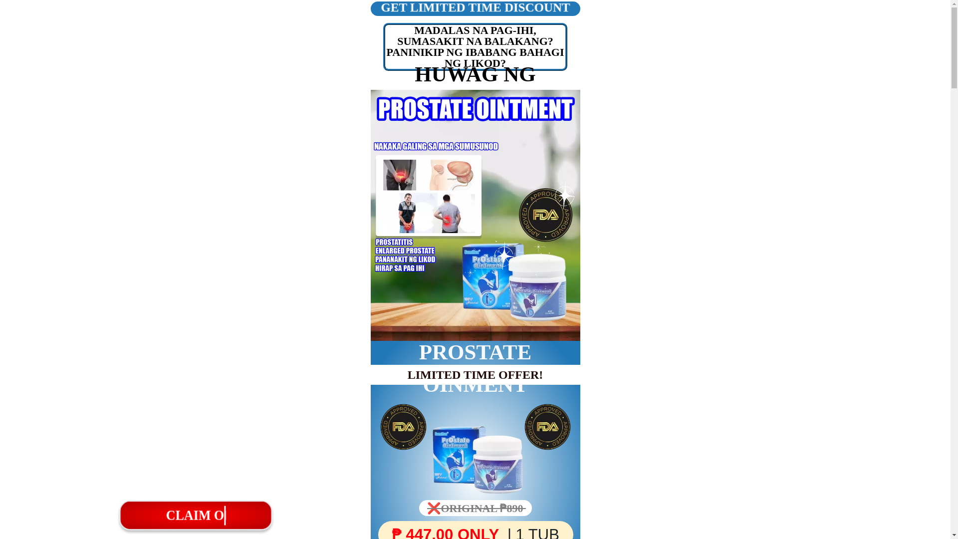 website screenshot of https://prostateph.store/