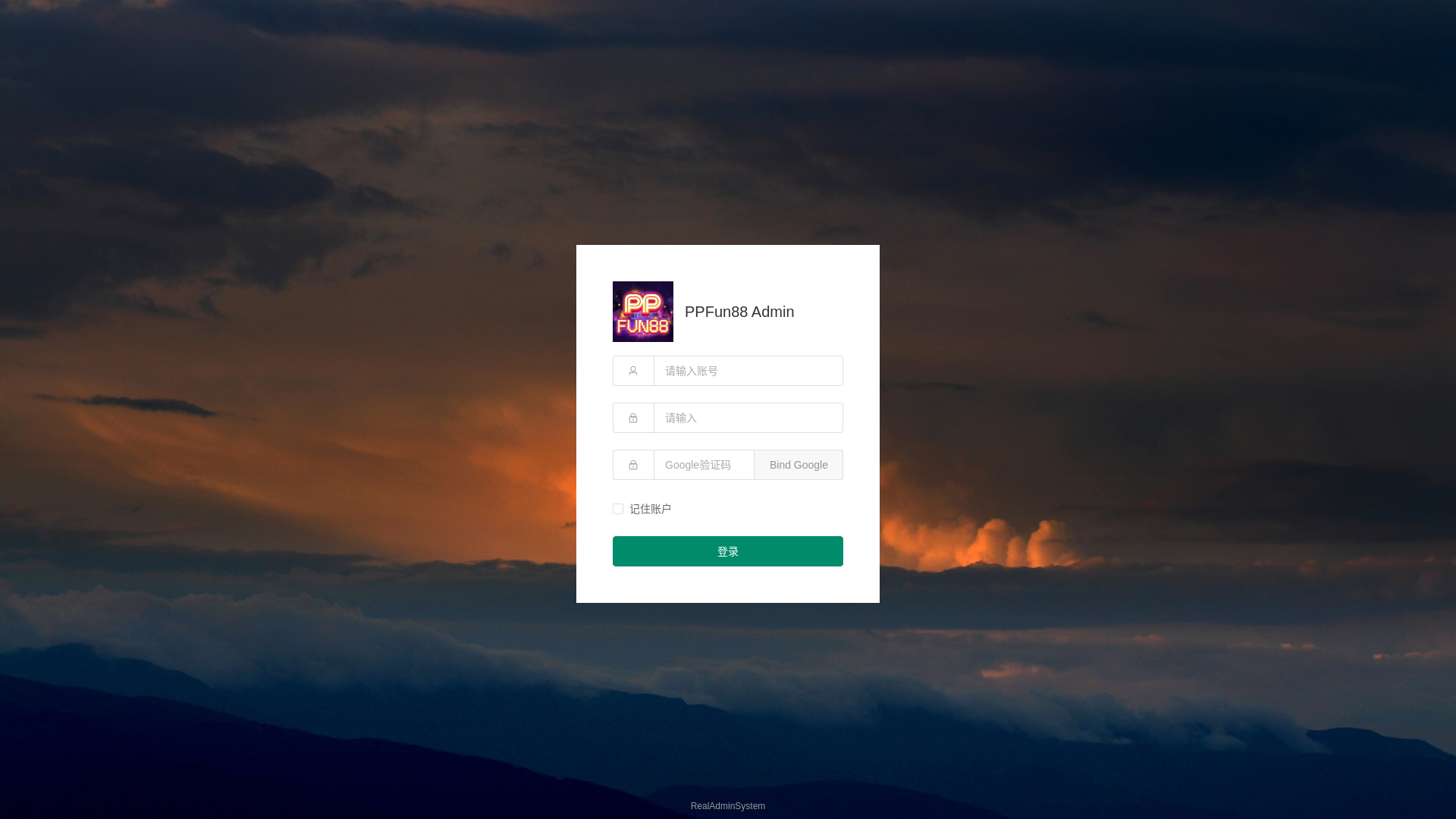 website screenshot of https://ppfun88-id3-admin-prod.pages.dev/
