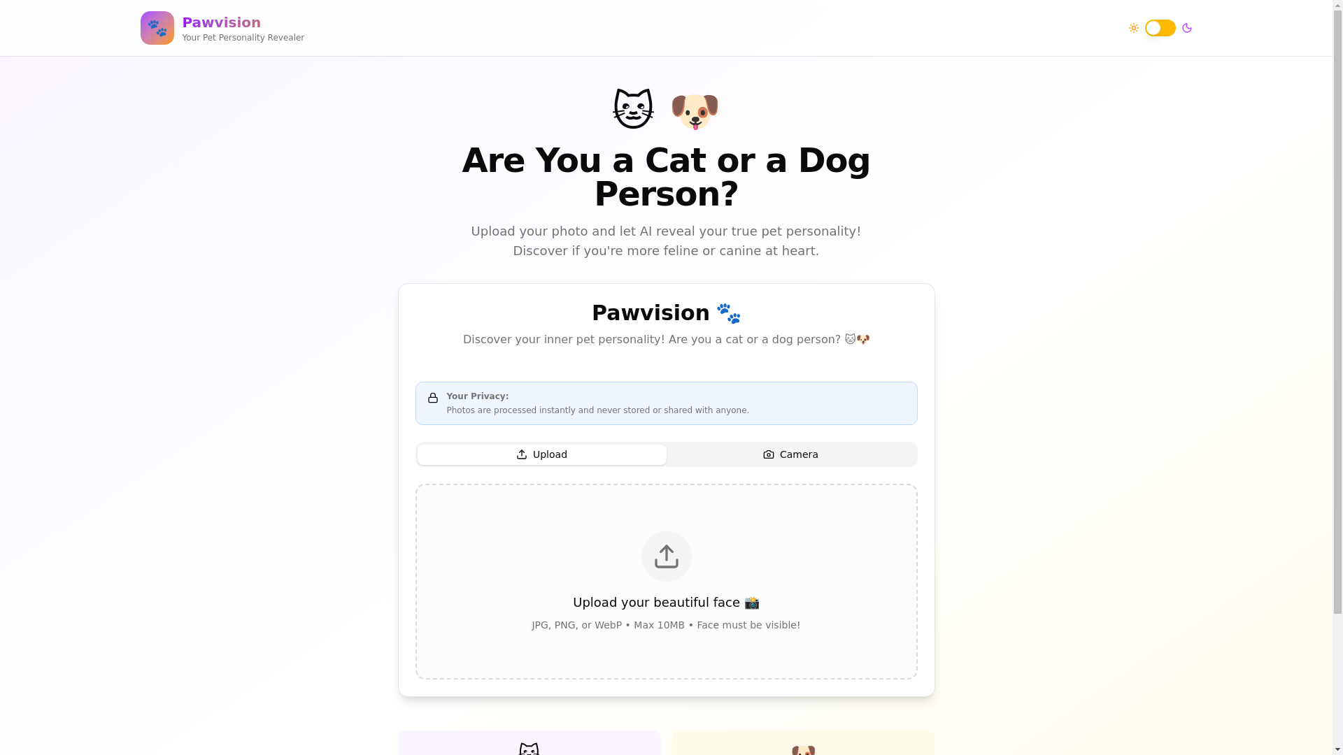 website screenshot of https://pawvision-frontend.pages.dev/