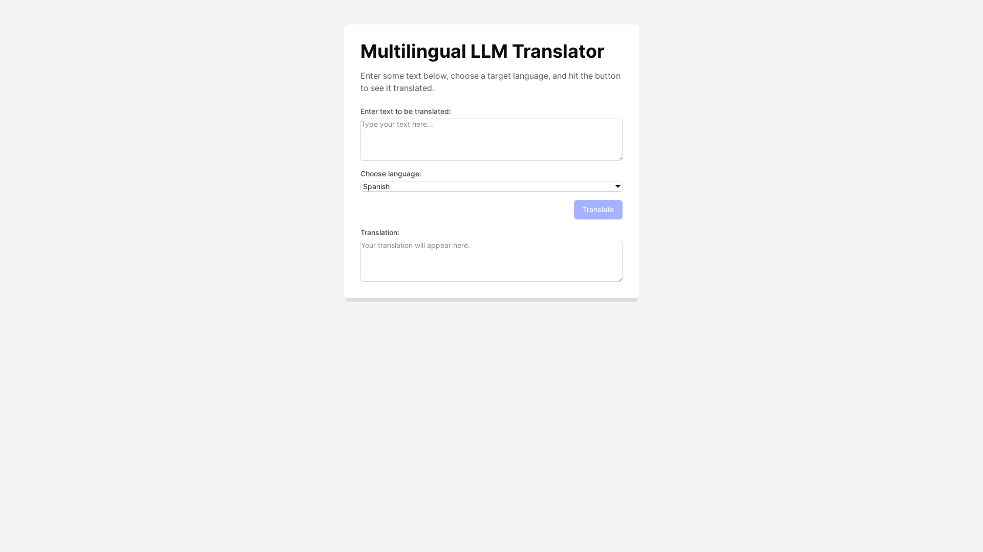 website screenshot of https://2247d51b-multilingual-llm-tra-frontend.pages.dev/